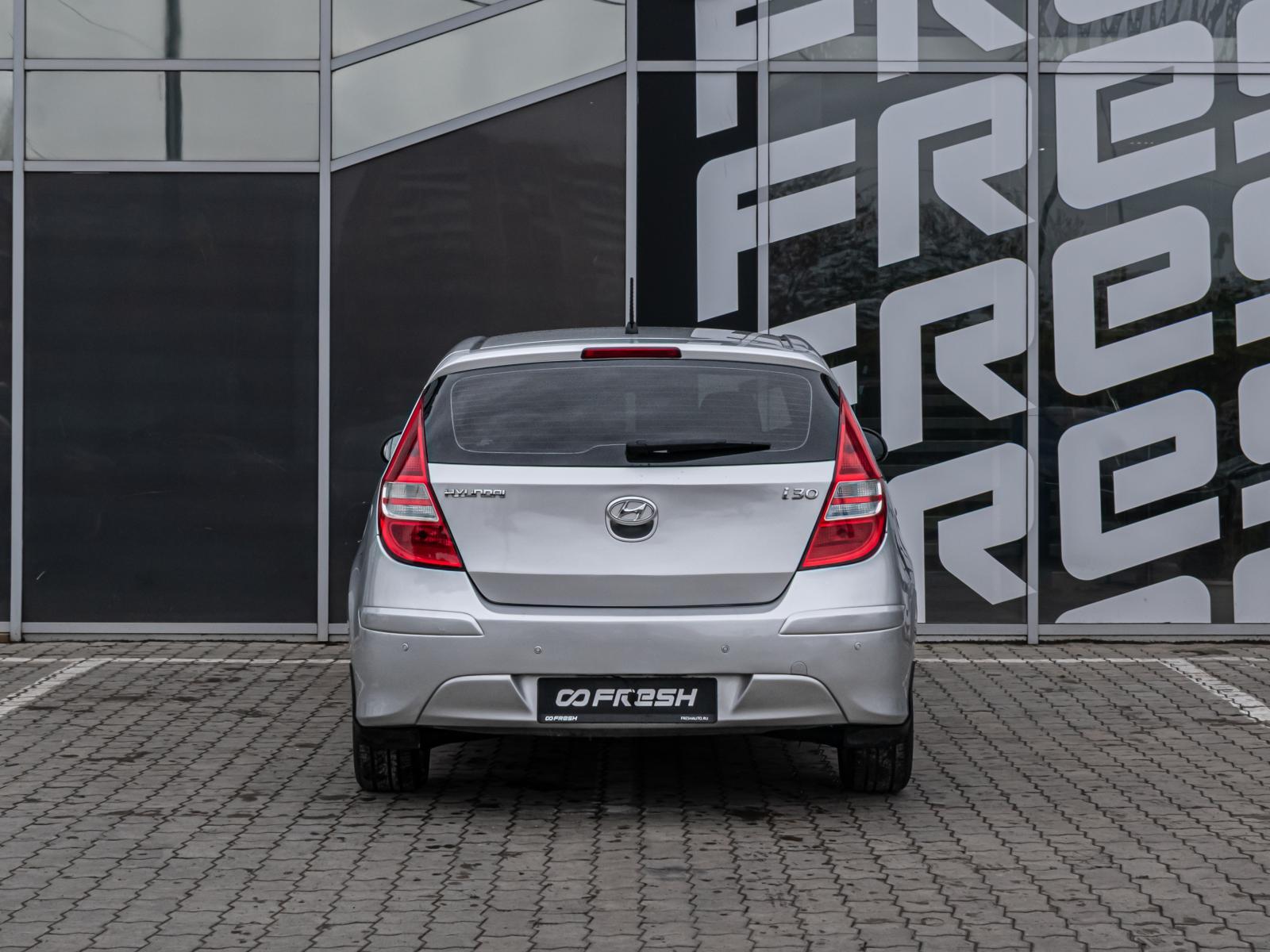 Citroen DS4 2013