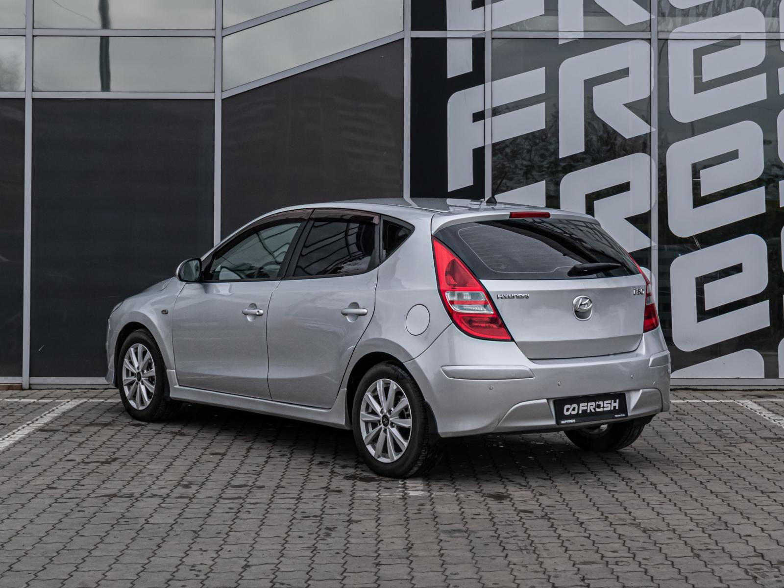 Citroen DS4 2013
