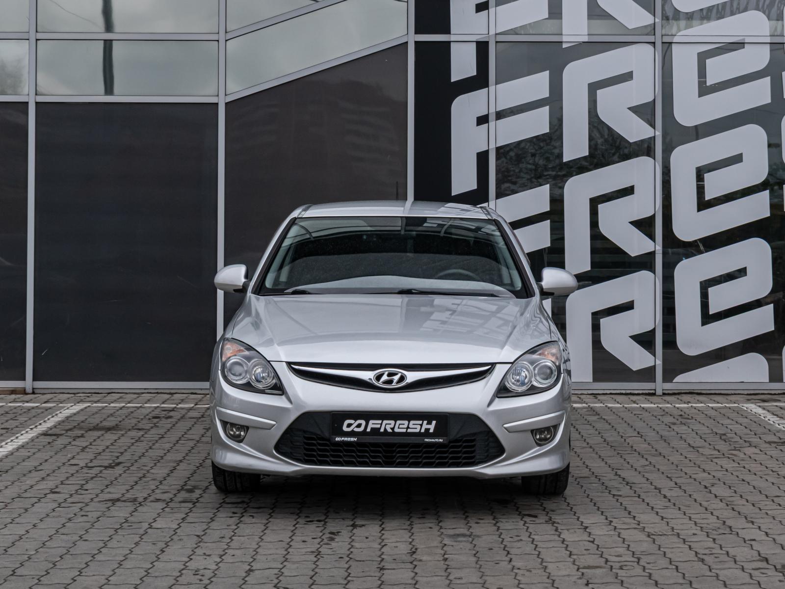 Citroen DS4 2013