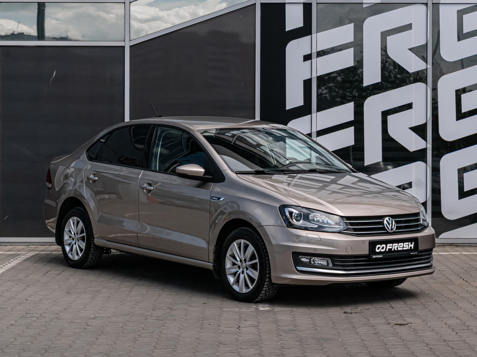 Volkswagen Polo 2017