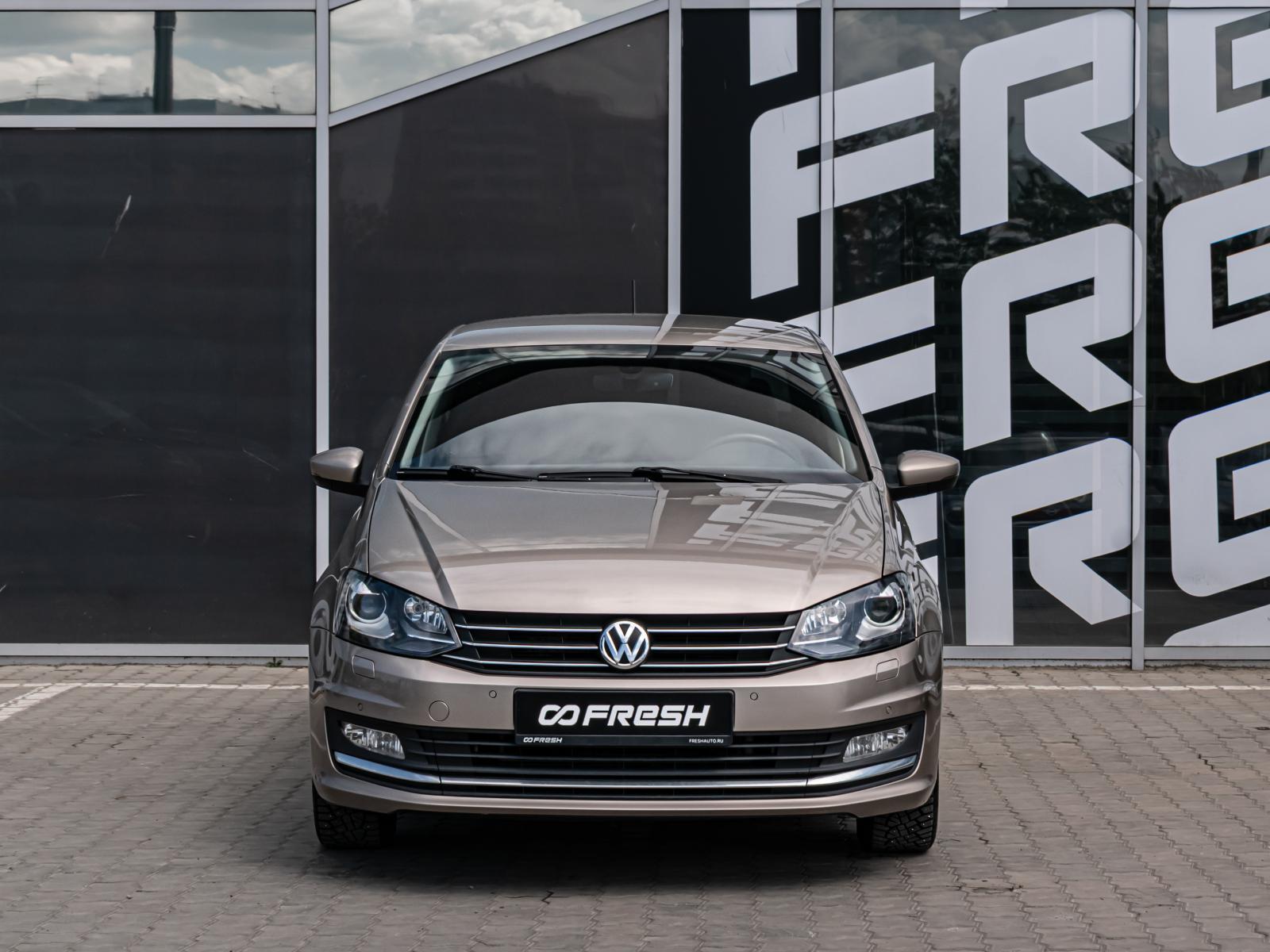 Volkswagen Polo 2017
