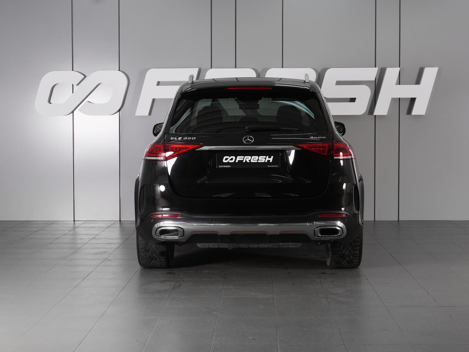 Mercedes-Benz GLS 2017