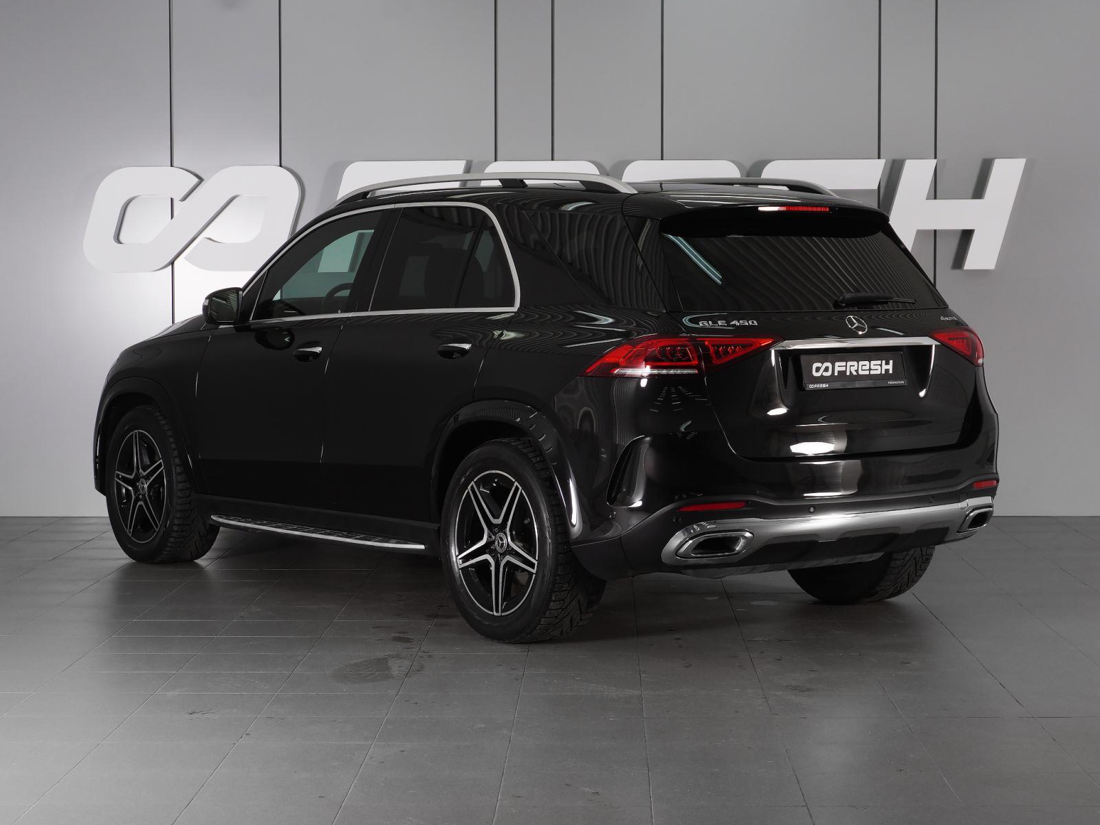 Mercedes-Benz GLS 2017
