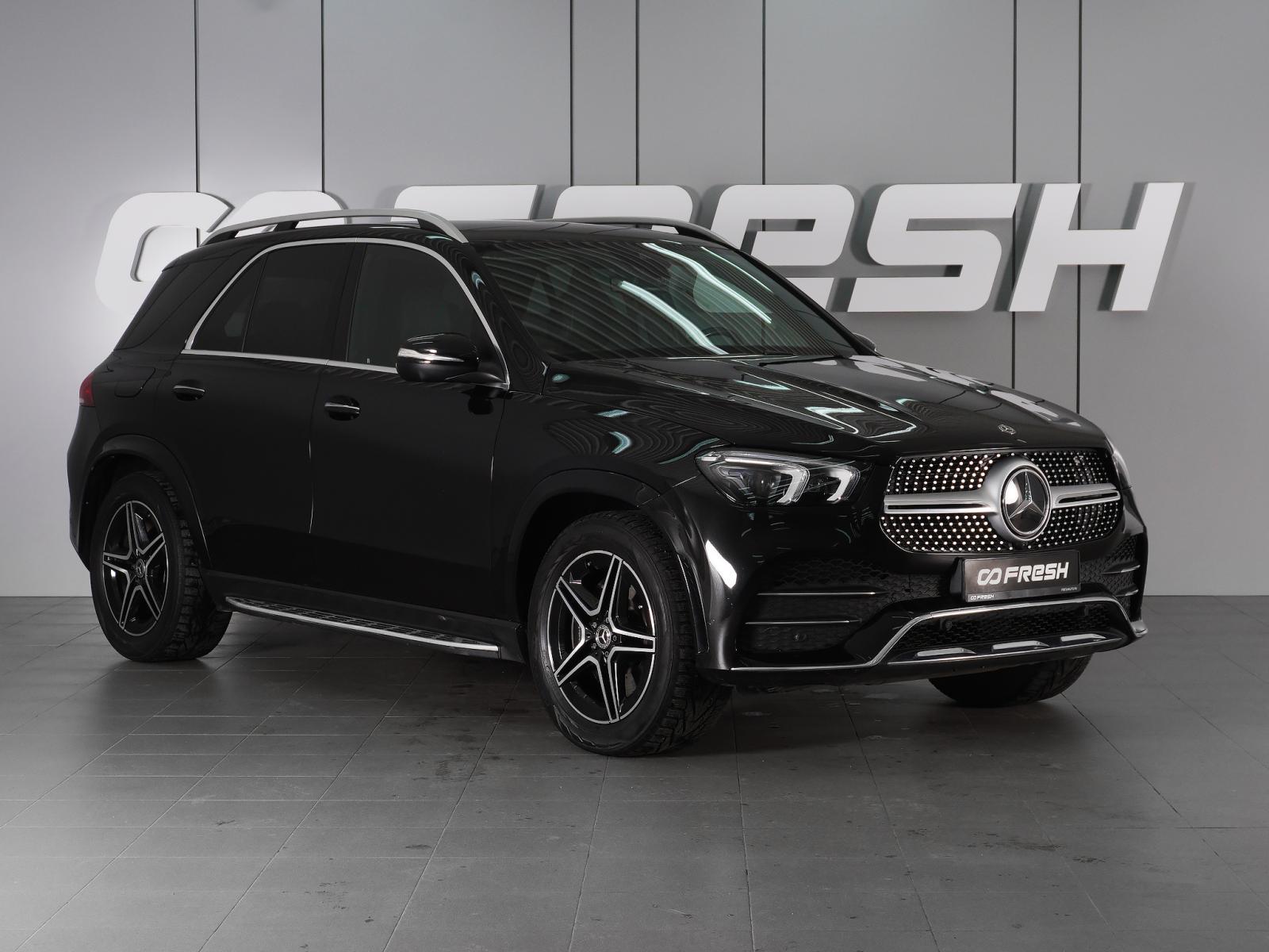 Mercedes-Benz GLS 2017
