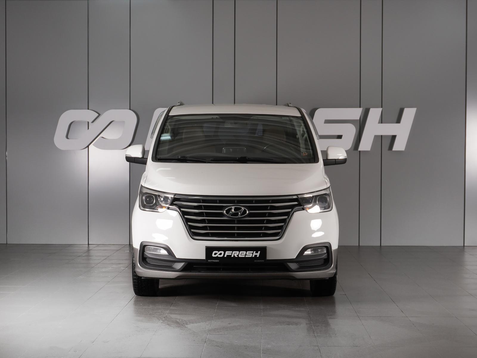 Honda Freed 2024