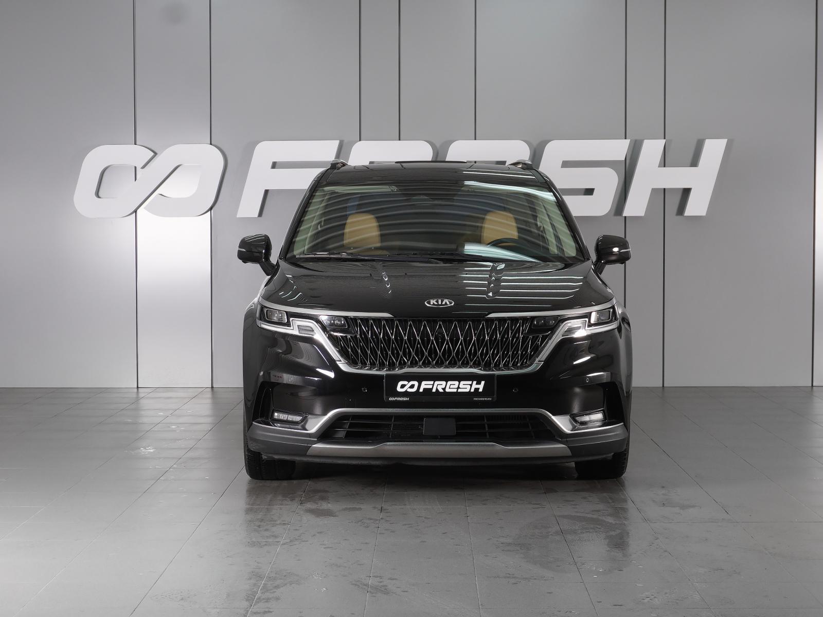 Kia Carnival 2021