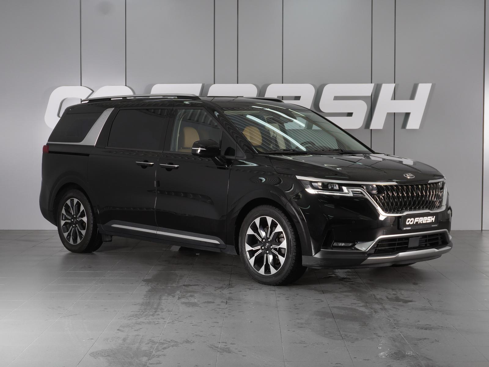 Kia Carnival 2021
