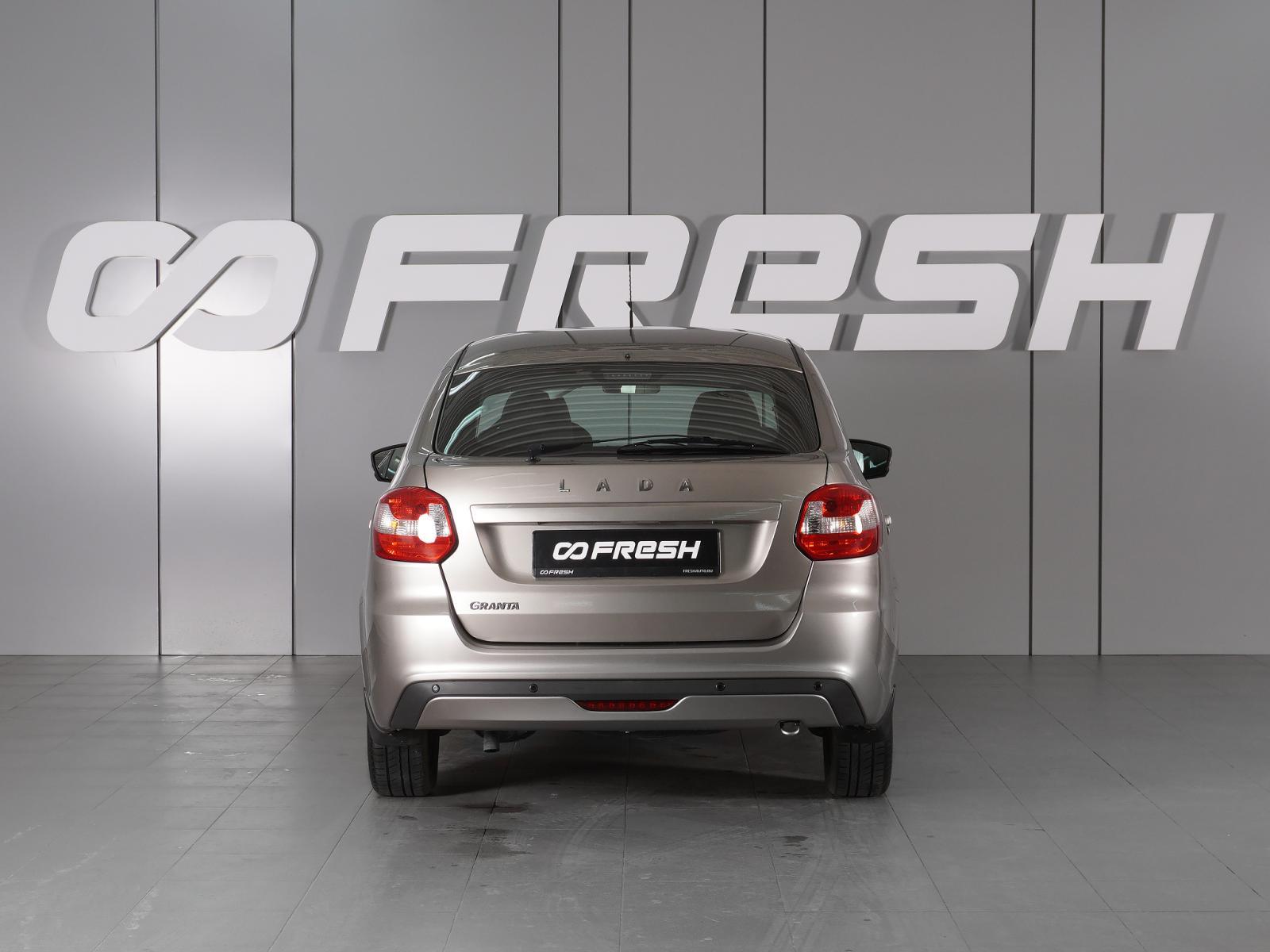 Skoda Rapid 2016