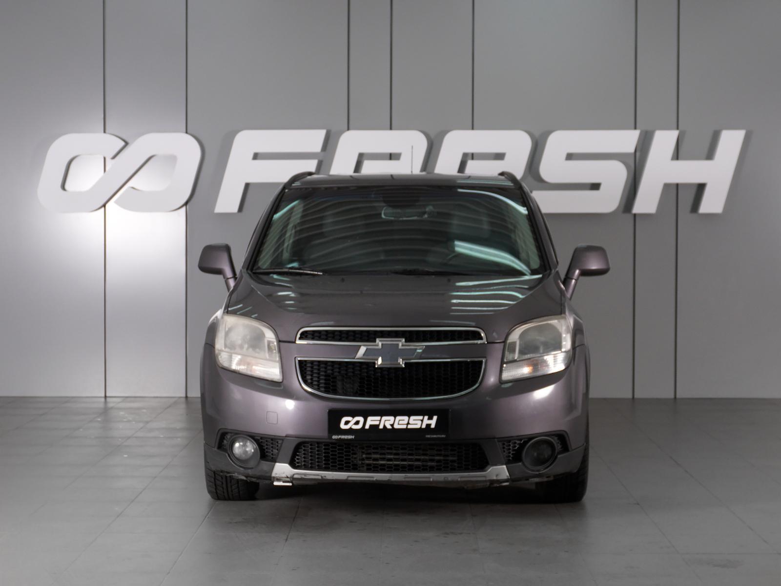 Suzuki Solio 2018