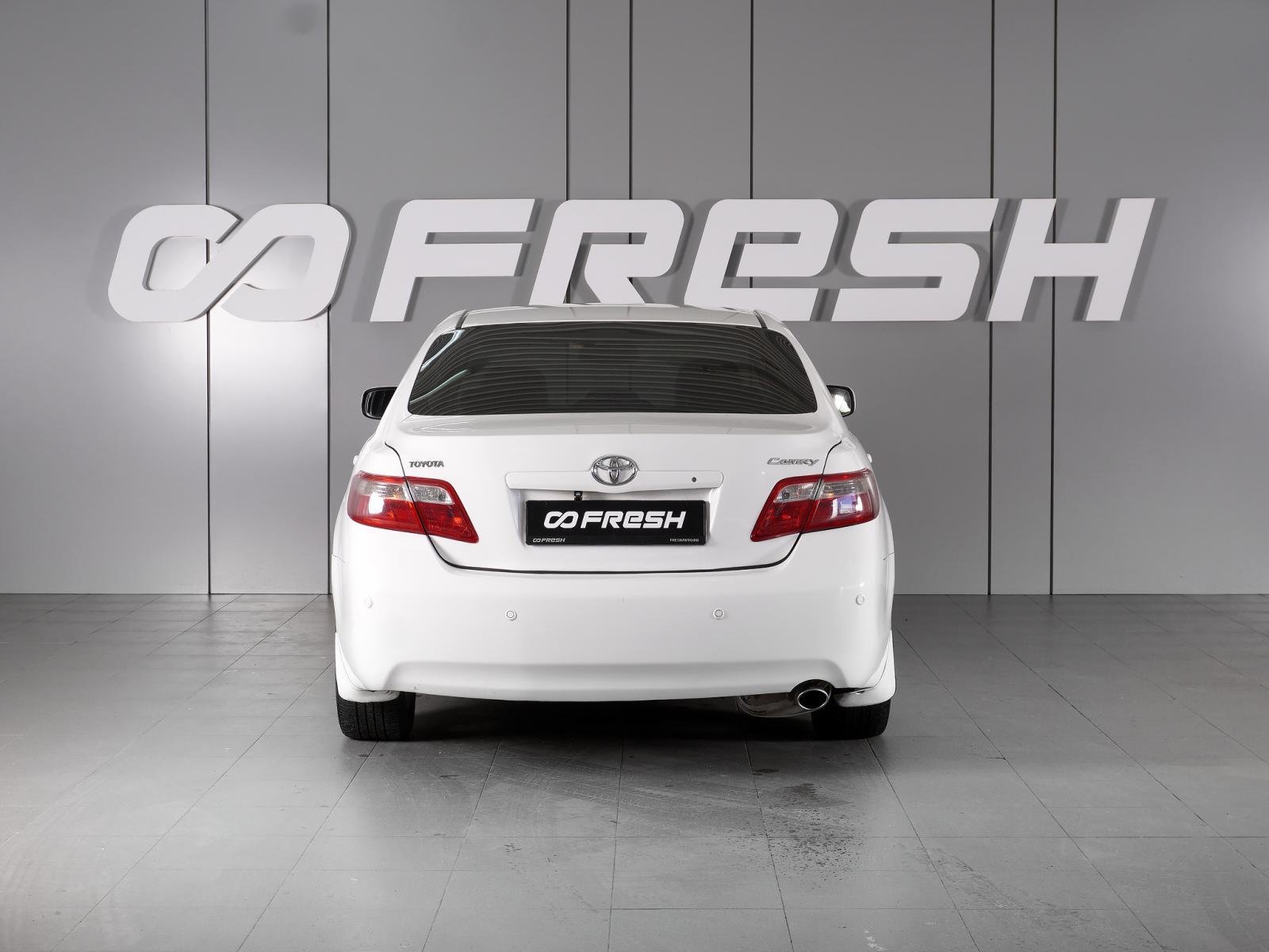 Kia Rio 2016