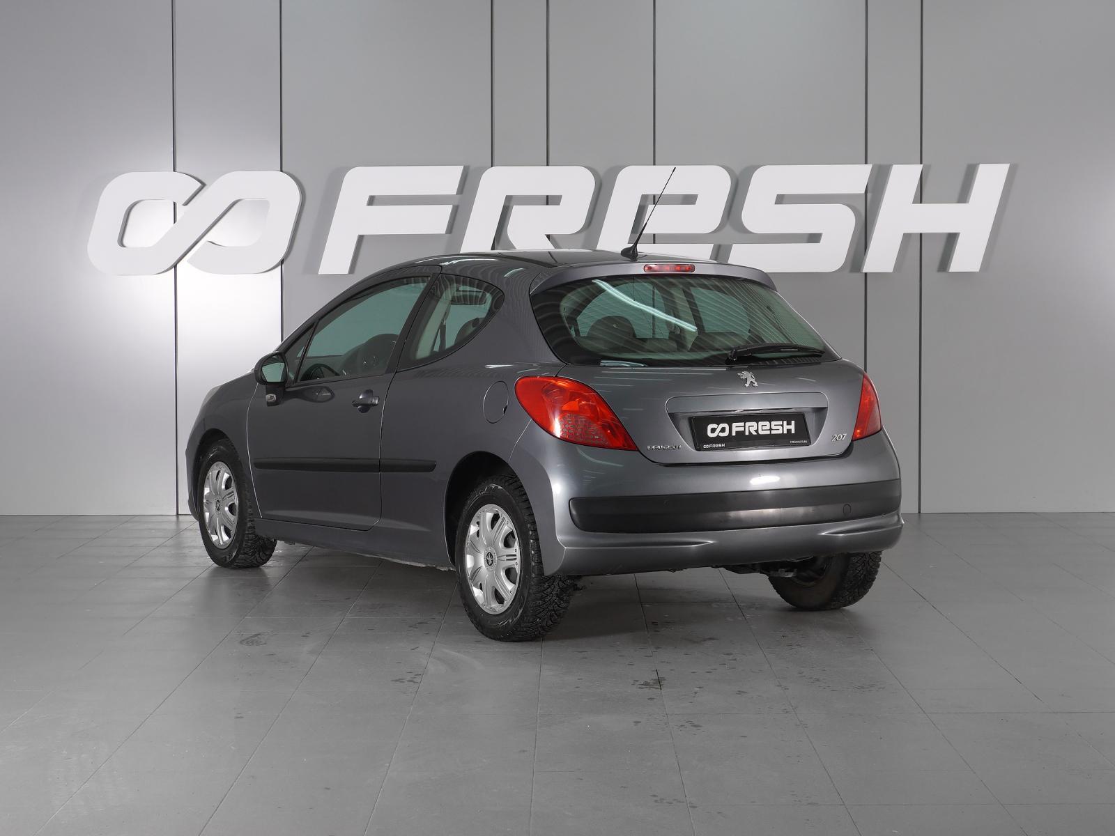 Haima 3 2011