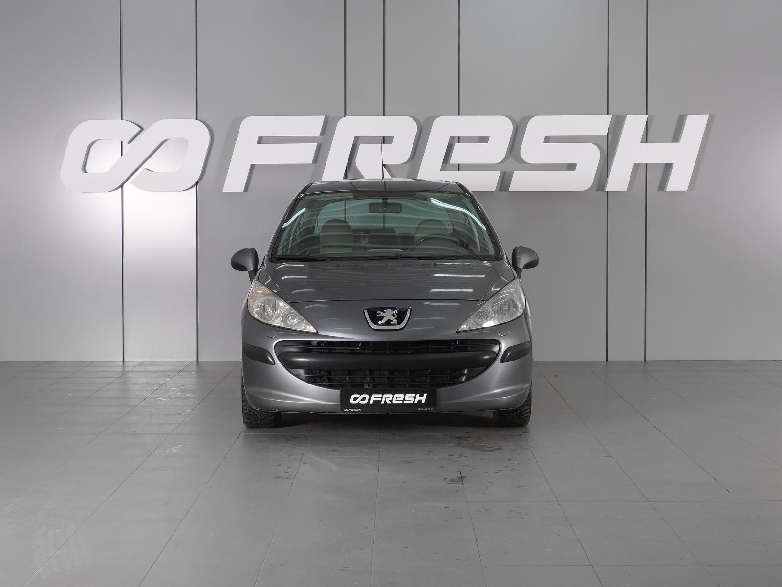 Haima 3 2011
