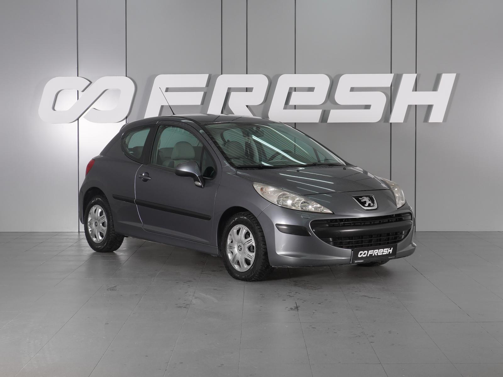 Haima 3 2011