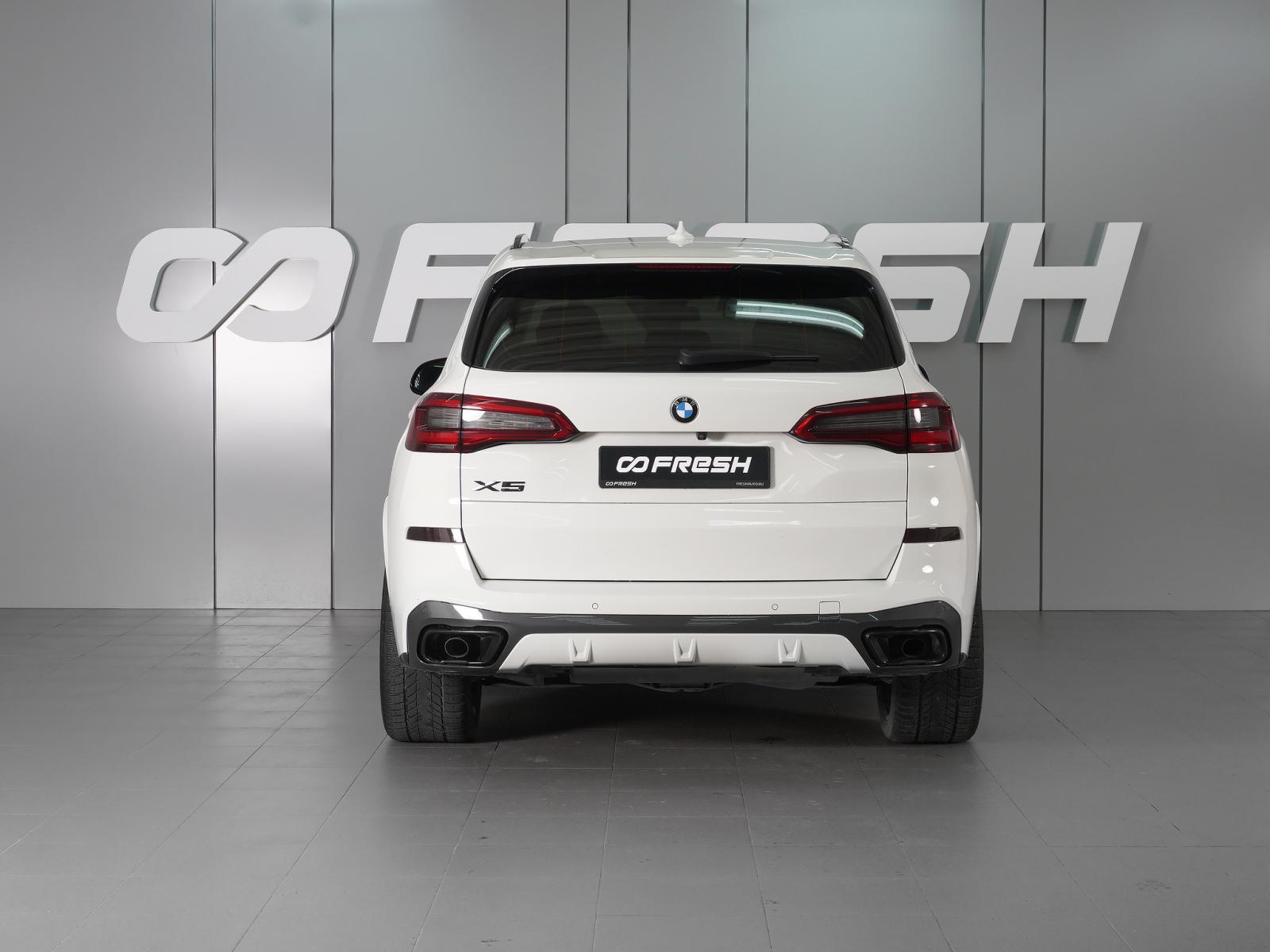 Audi Q8 2018