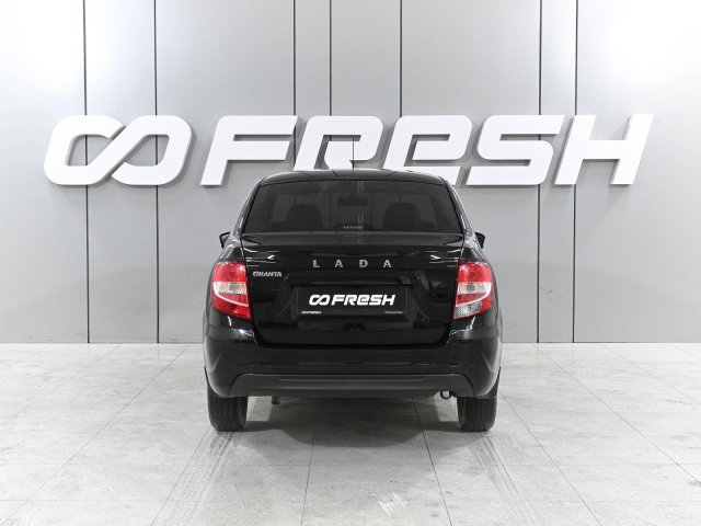 LADA (ВАЗ) Granta 2023