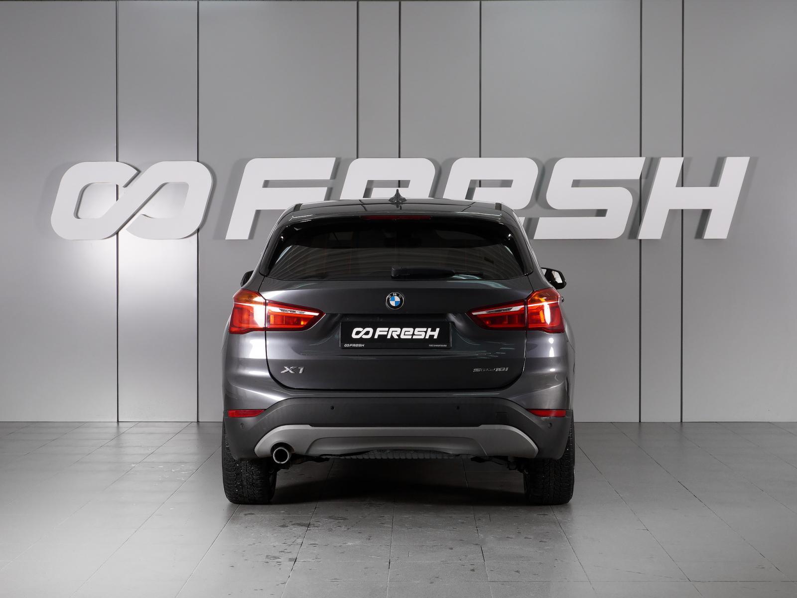 Chery Tiggo 7 Pro 2022