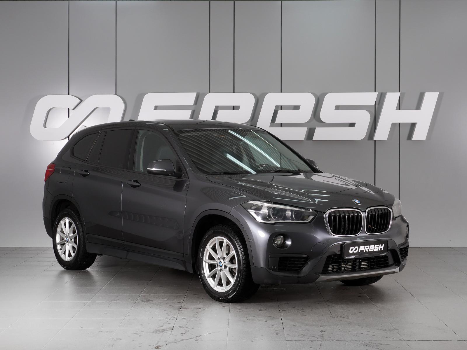 Chery Tiggo 7 Pro 2022