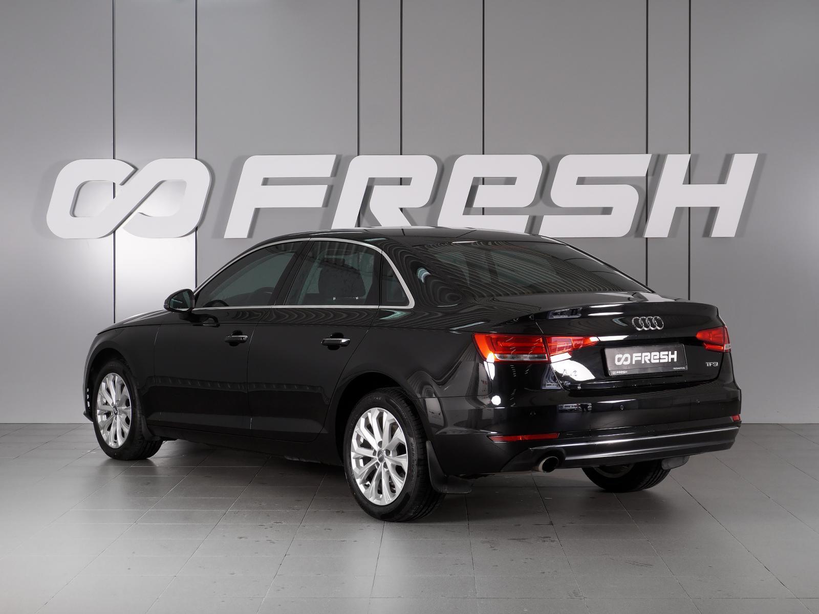 Changan Lamore 2023