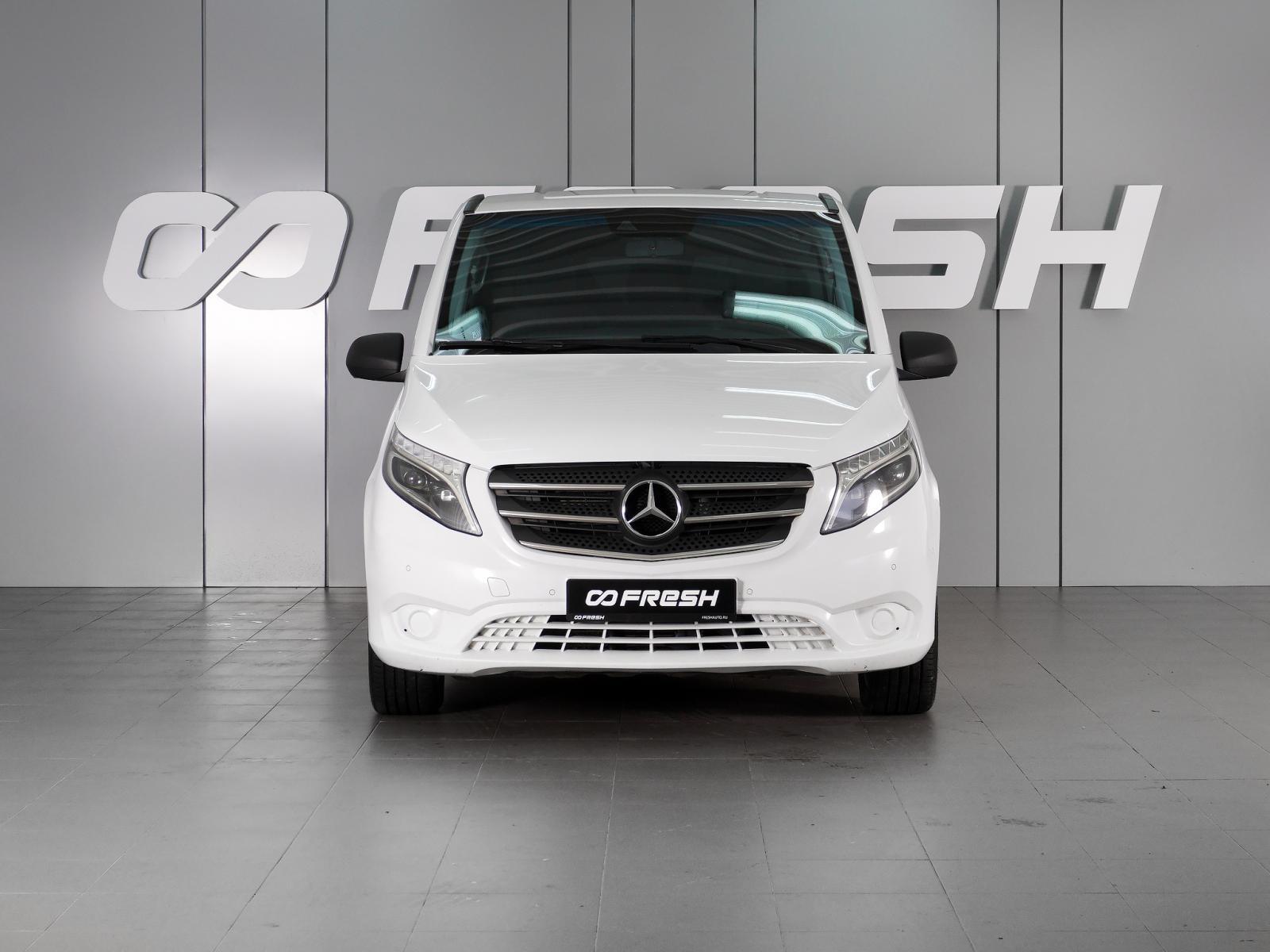 Peugeot Traveller 2018