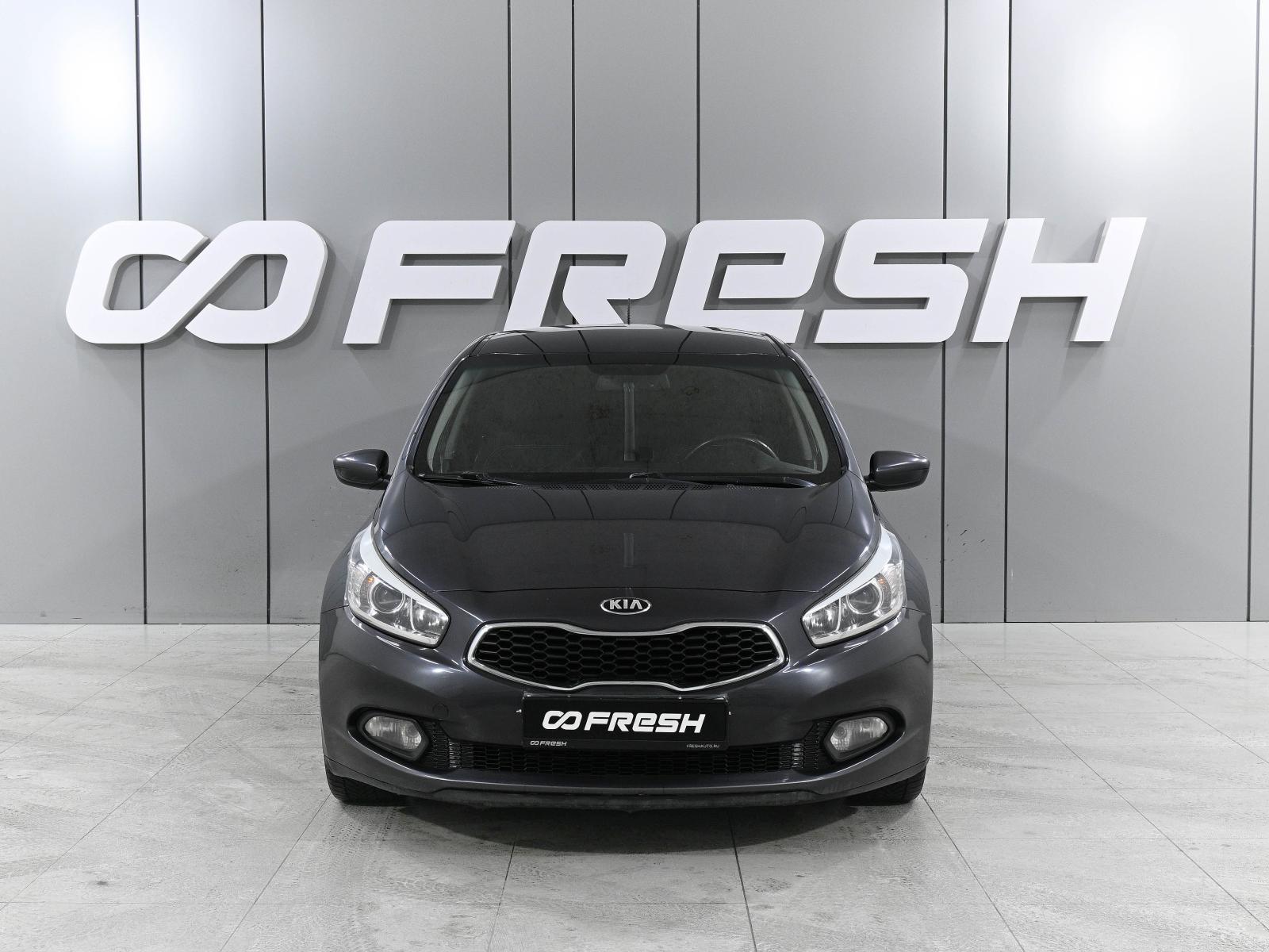 LADA (ВАЗ) Largus 2017