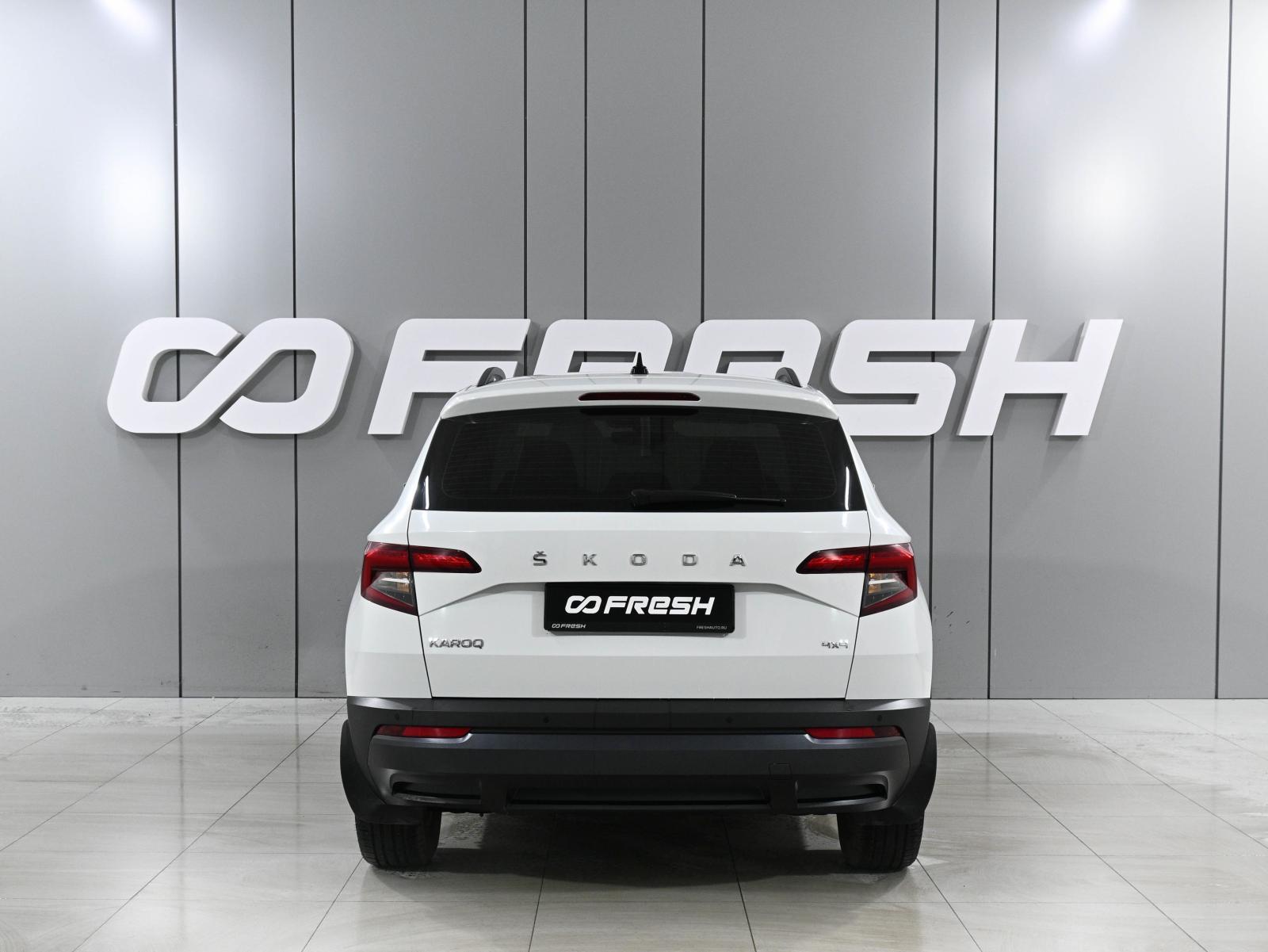 Chery Tiggo 7 Pro 2021