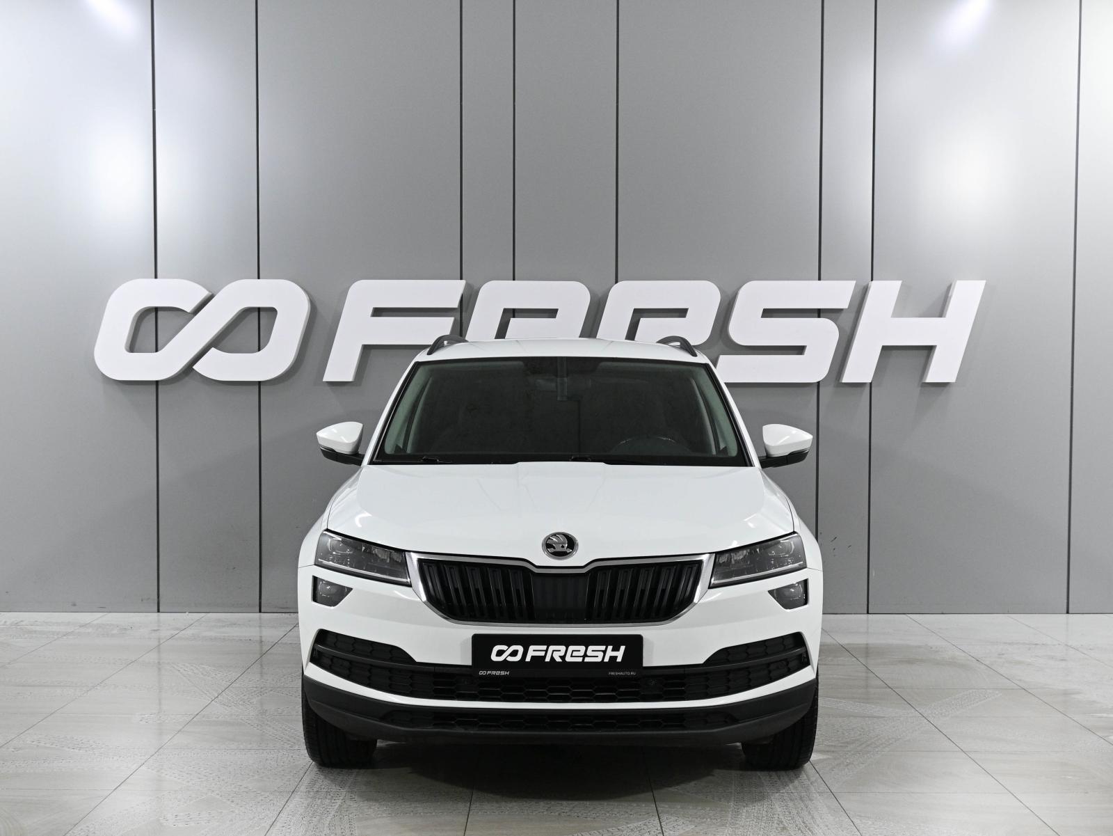 Chery Tiggo 7 Pro 2021