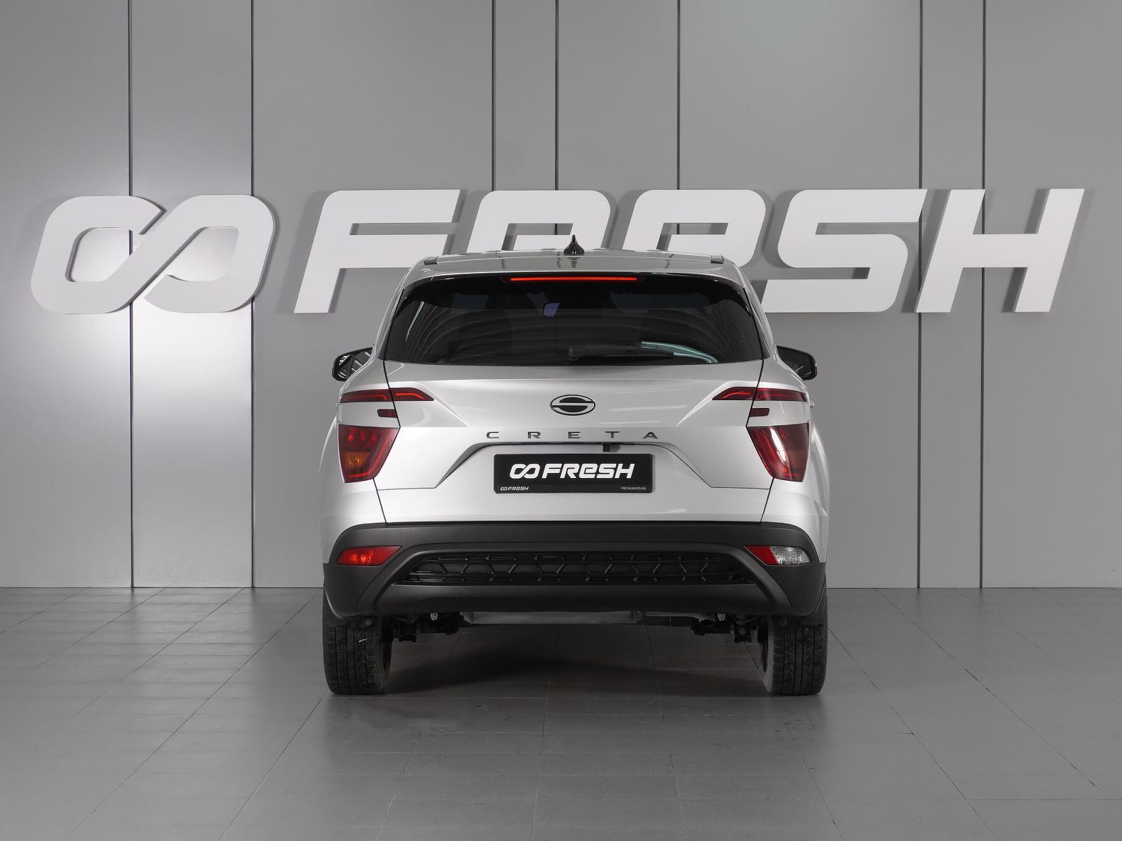 Mitsubishi Xpander 2022