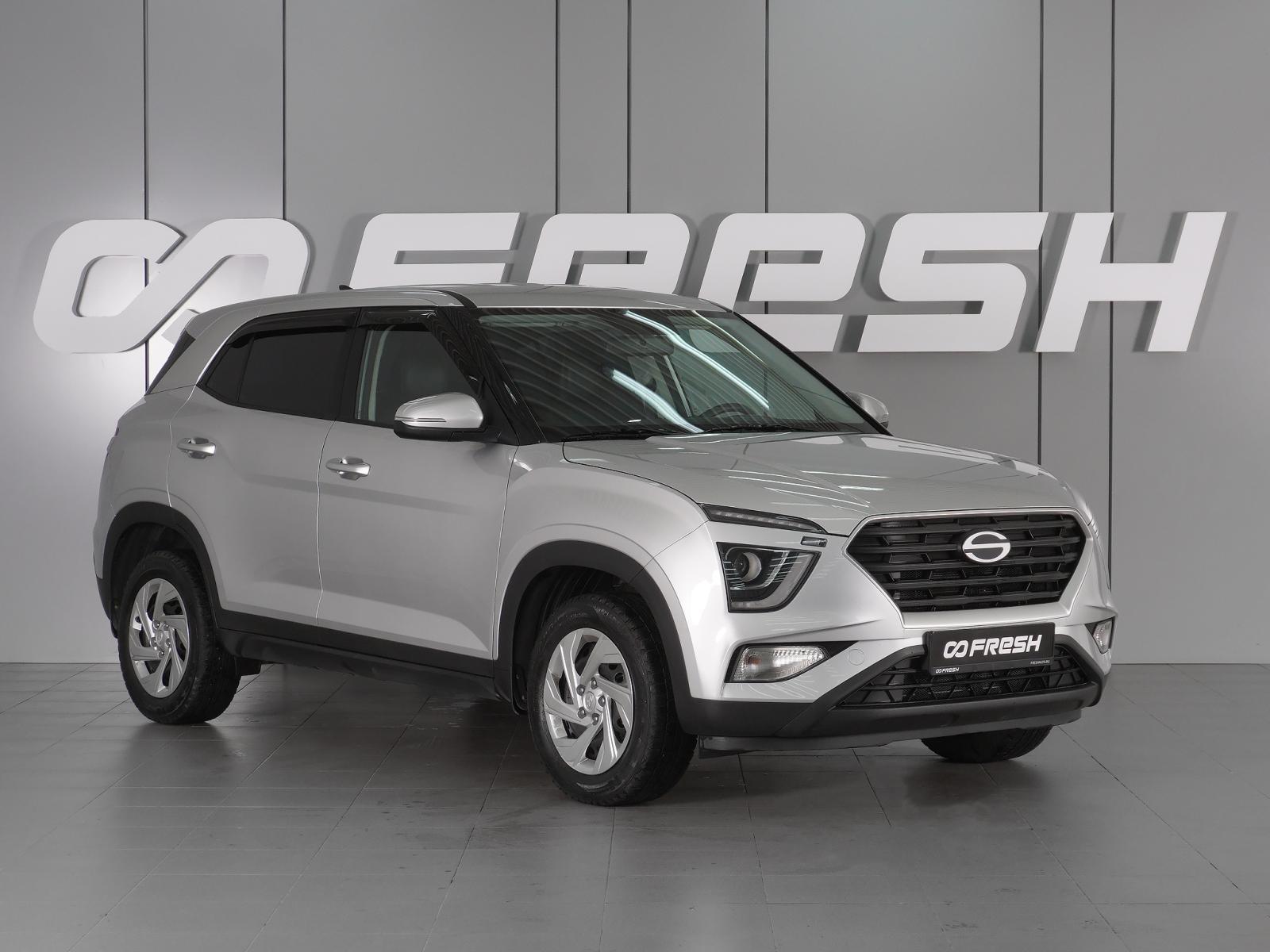 Mitsubishi Xpander 2022