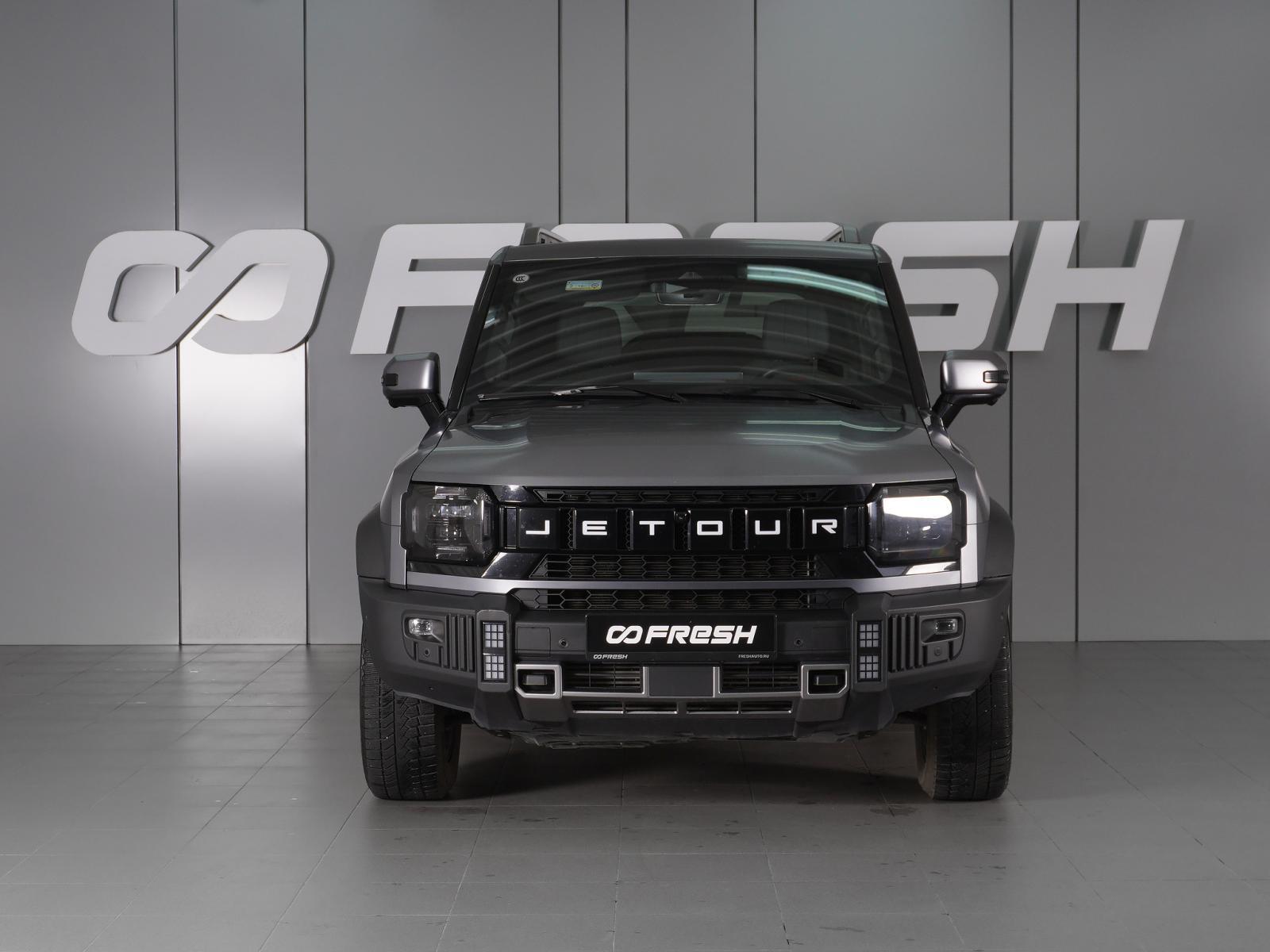 Chery Tiggo 8 Pro Max 2023