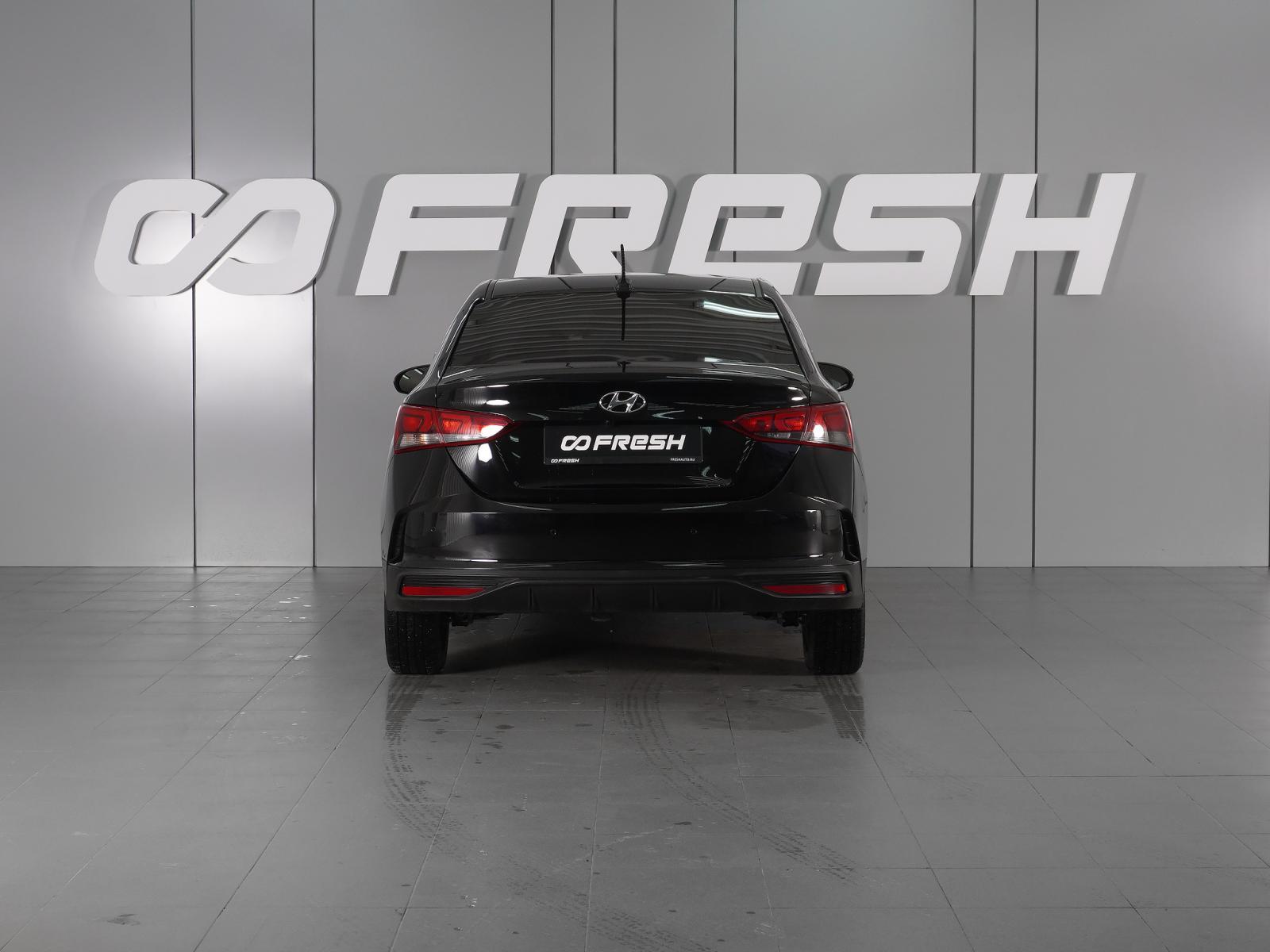 Kia Optima 2016