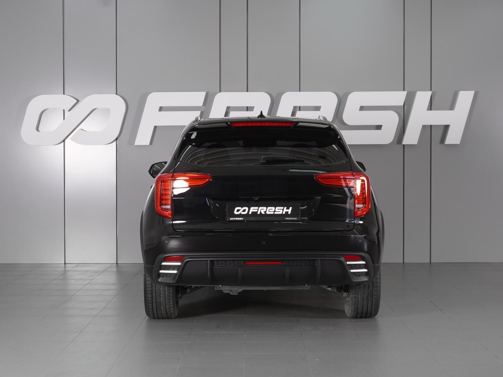 Chery Tiggo 7 Pro 2023