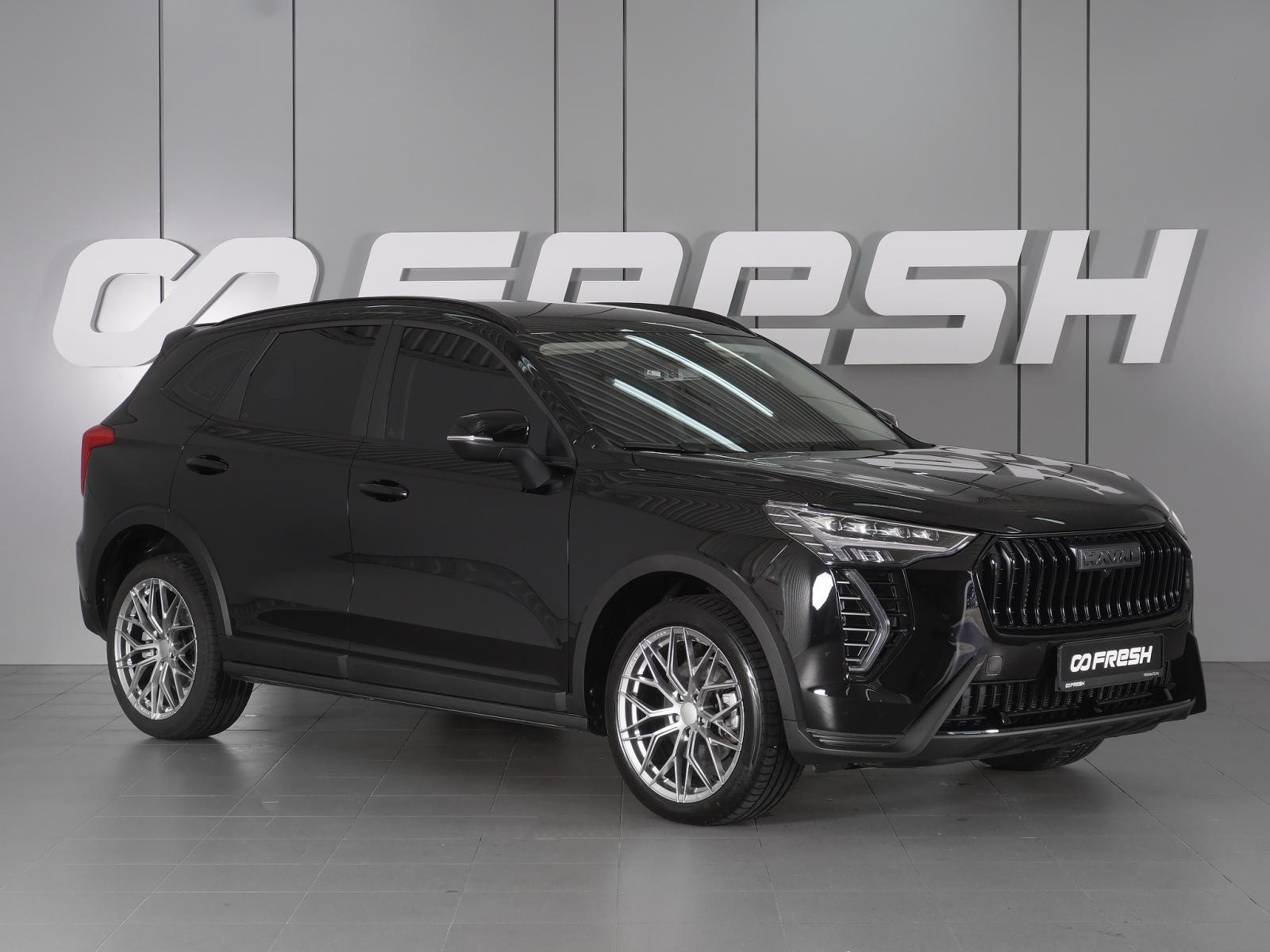 Chery Tiggo 7 Pro 2023