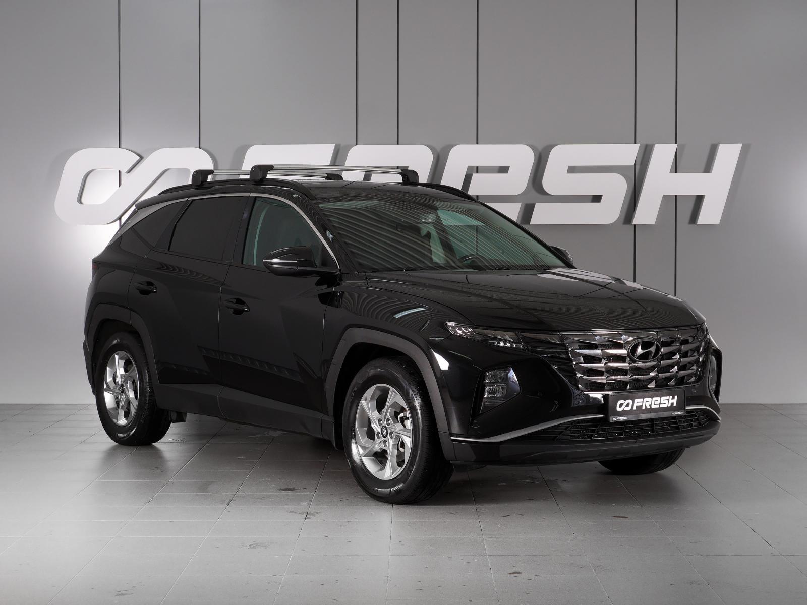 Changan CS55 Plus 2024