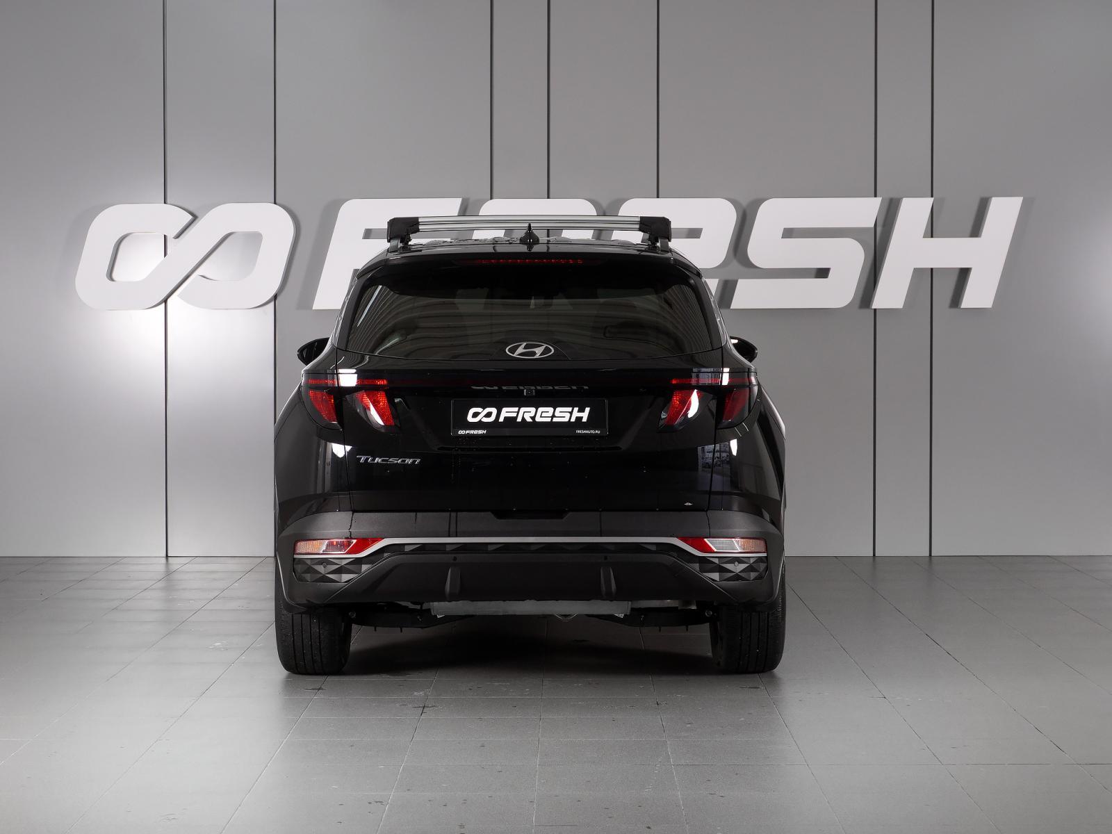 Changan CS55 Plus 2024
