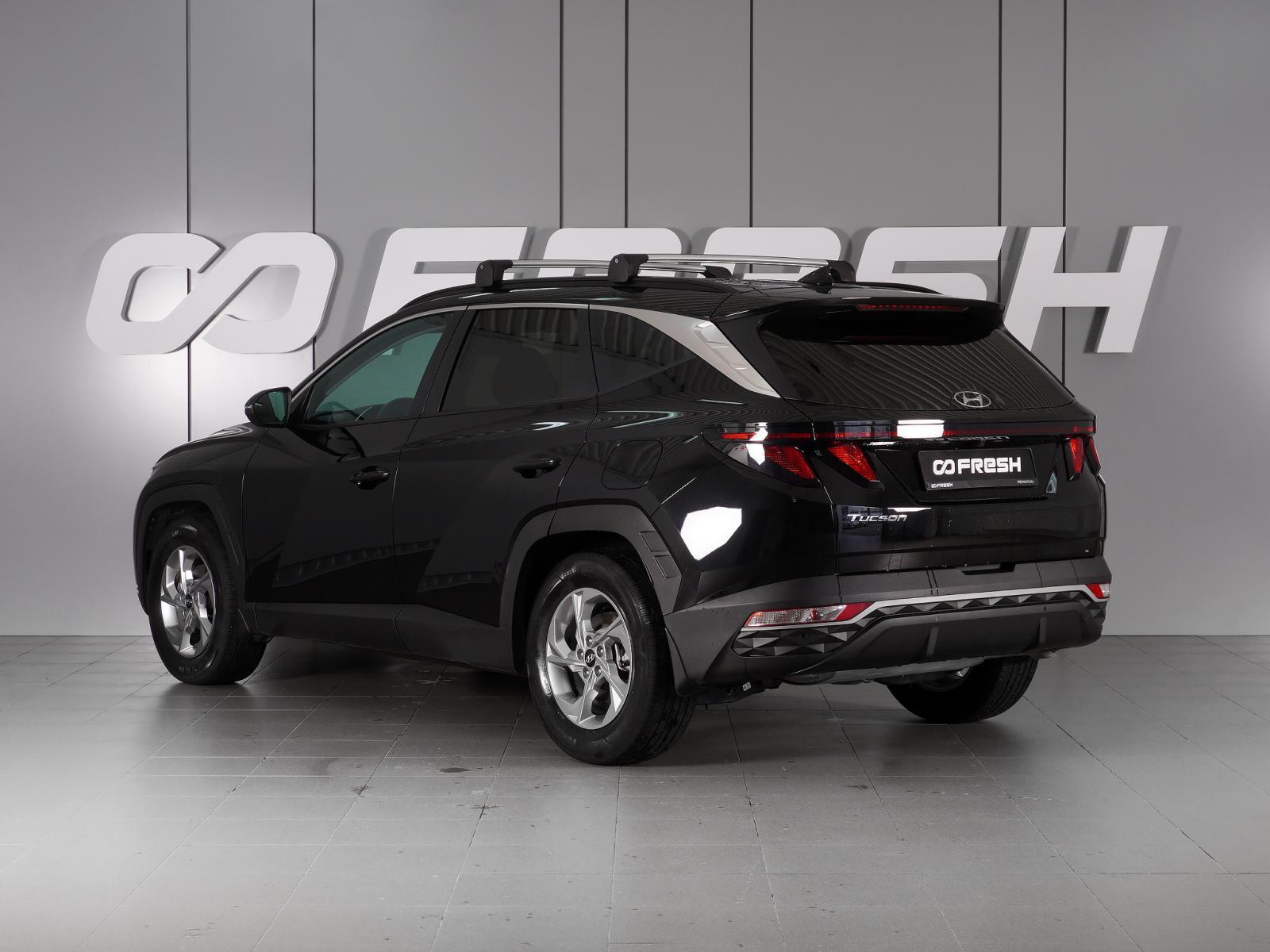 Changan CS55 Plus 2024