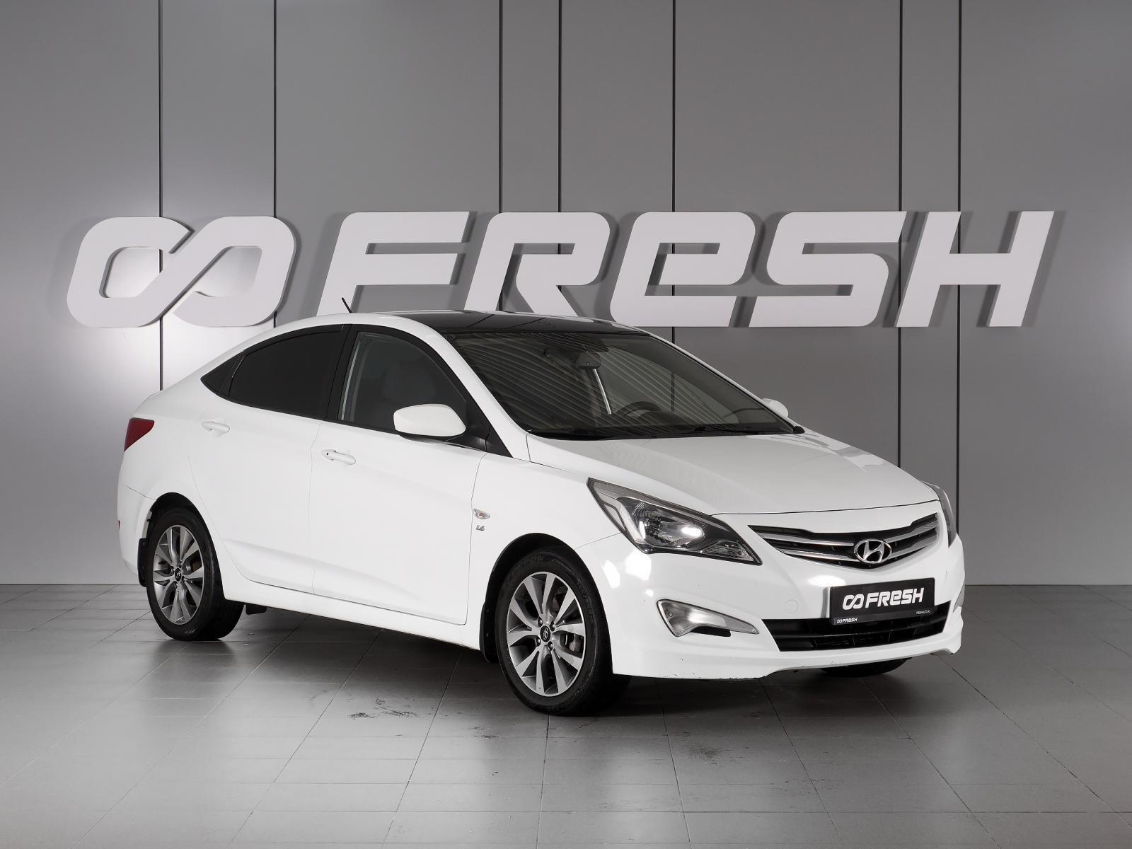 Hyundai Accent 2008