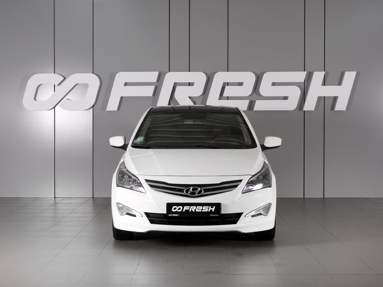 Hyundai Accent 2008