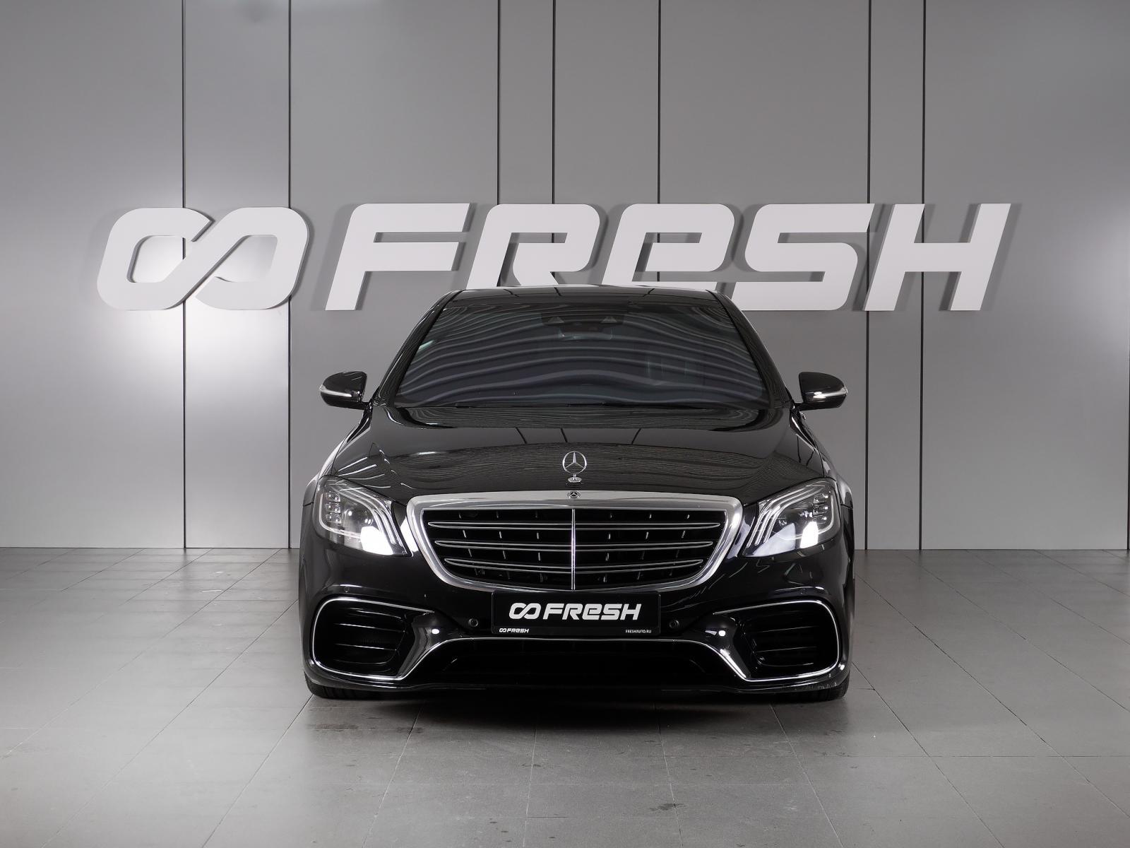 Mercedes-Benz C-Класс 2021