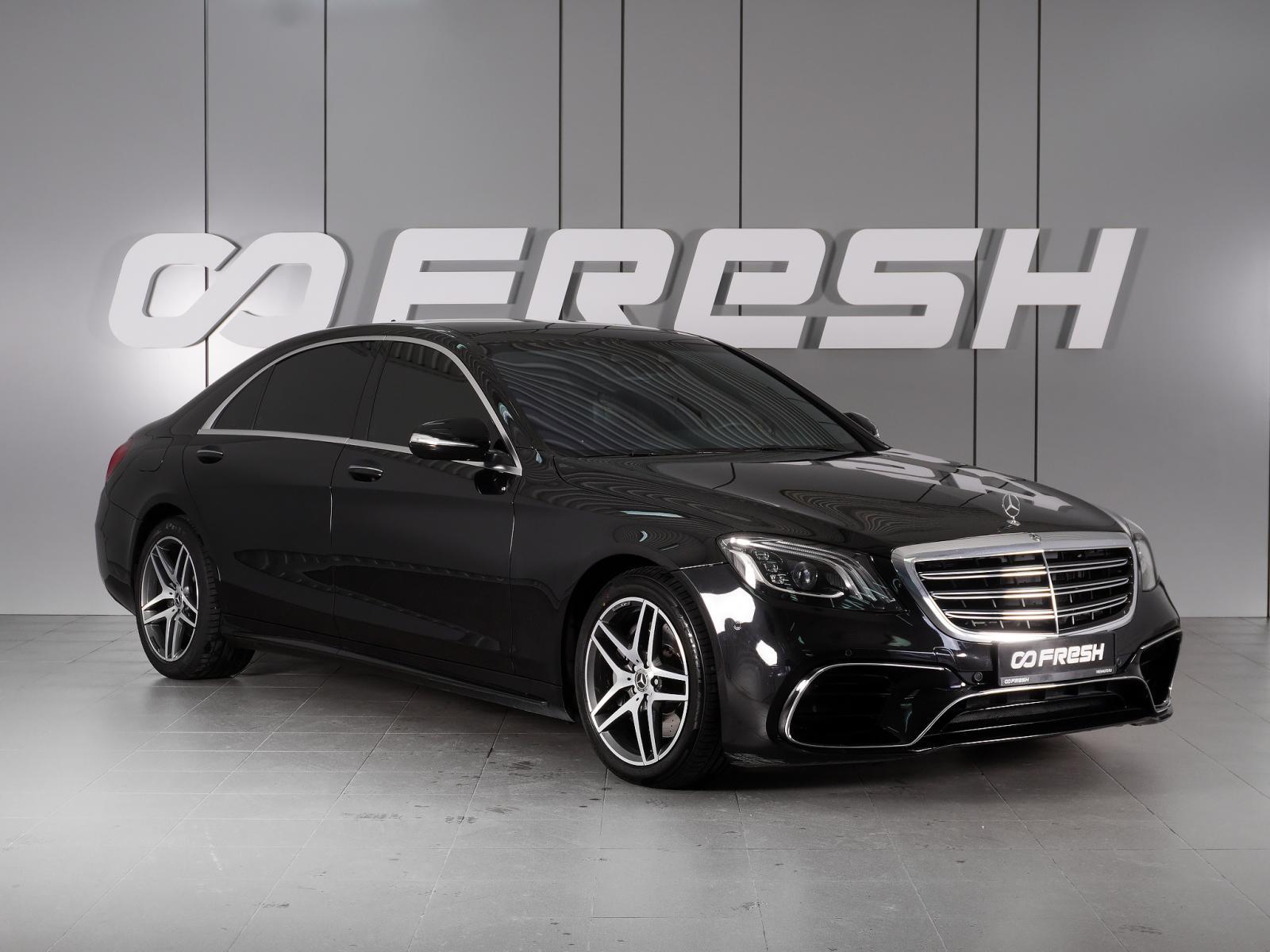 Mercedes-Benz C-Класс 2021