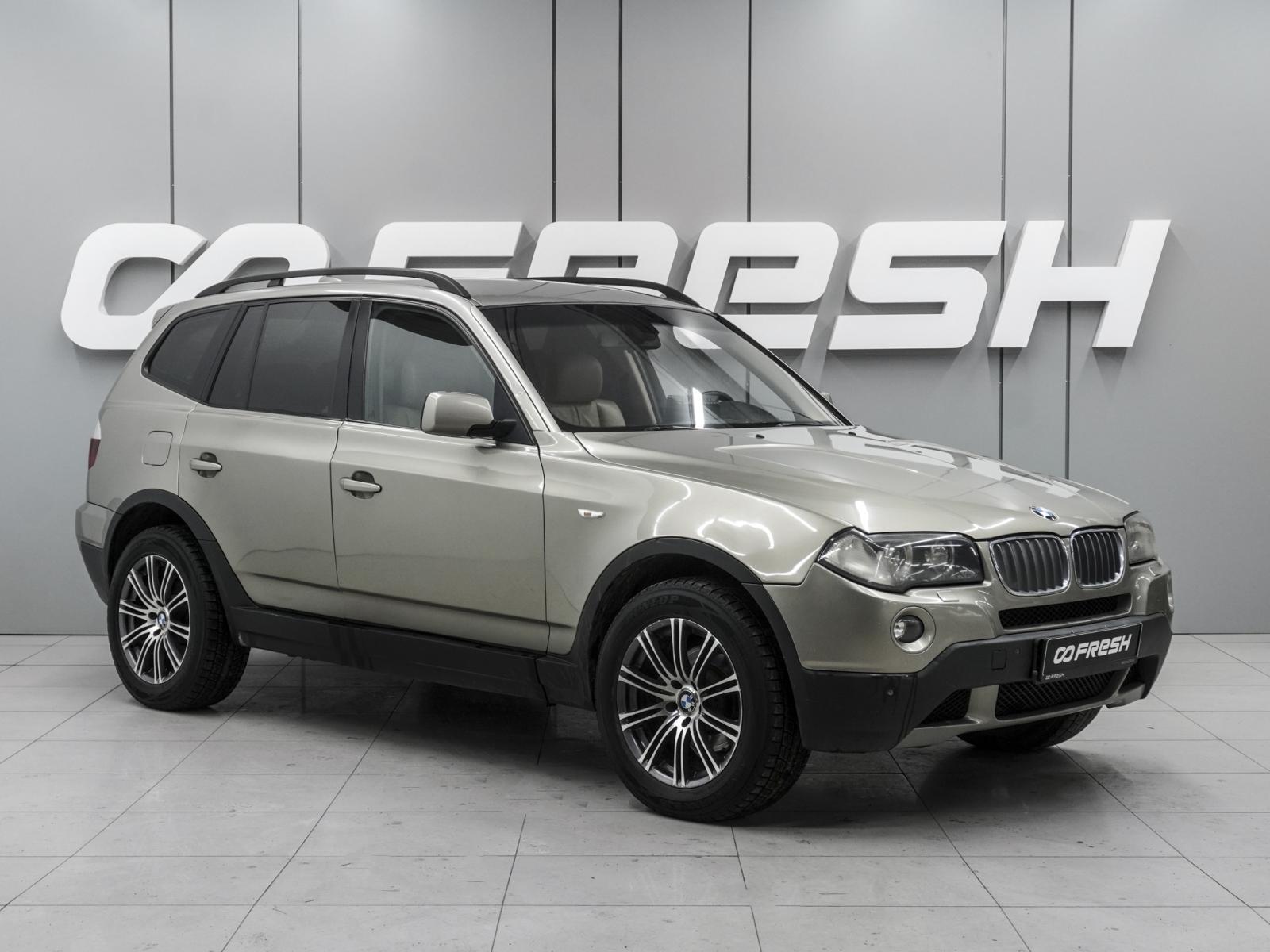 Lifan X60 2015