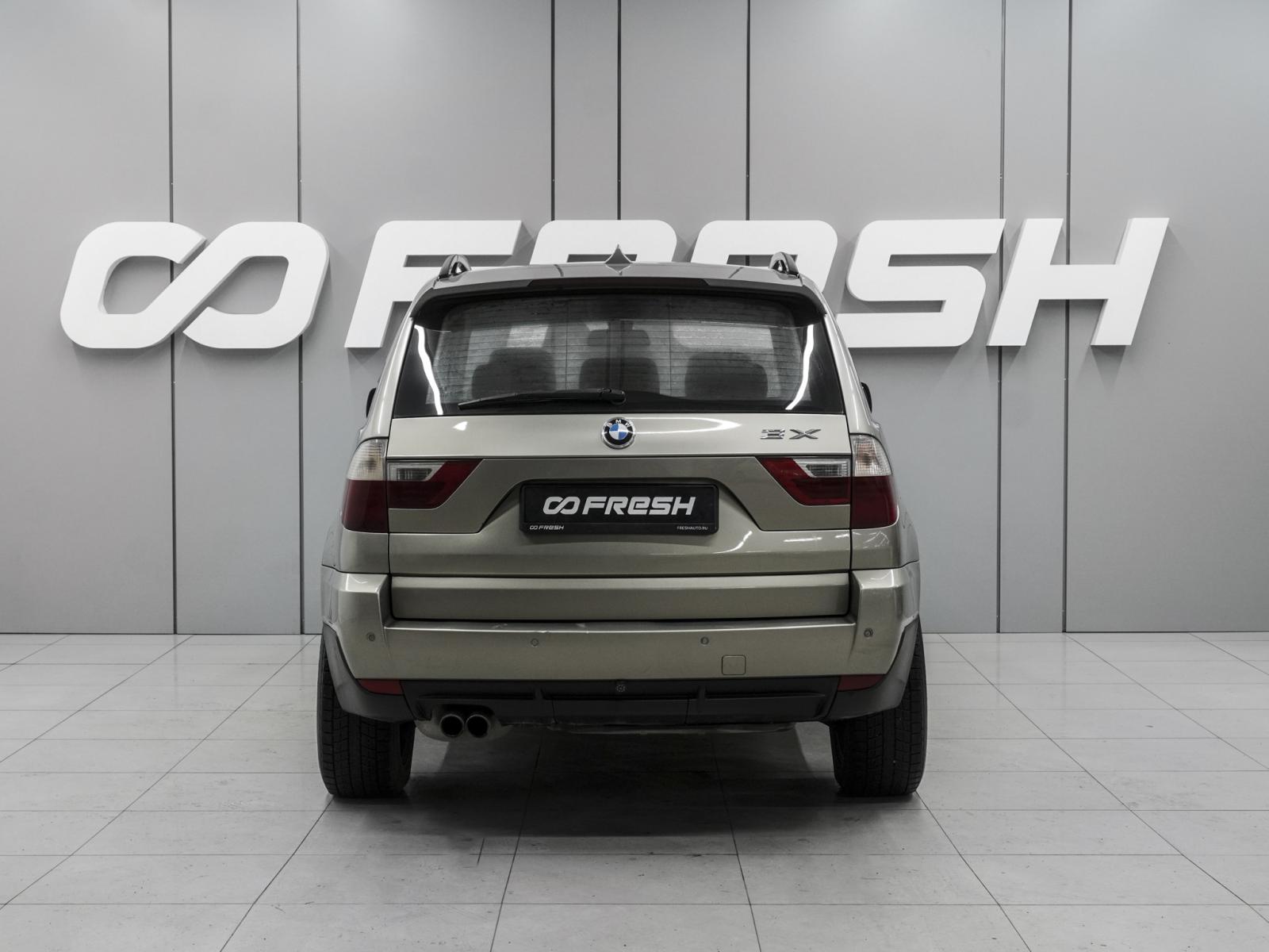 Lifan X60 2015