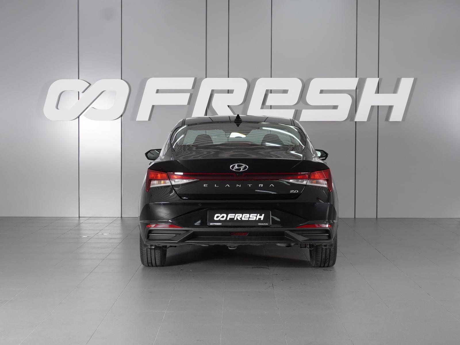 Kia Cerato 2019