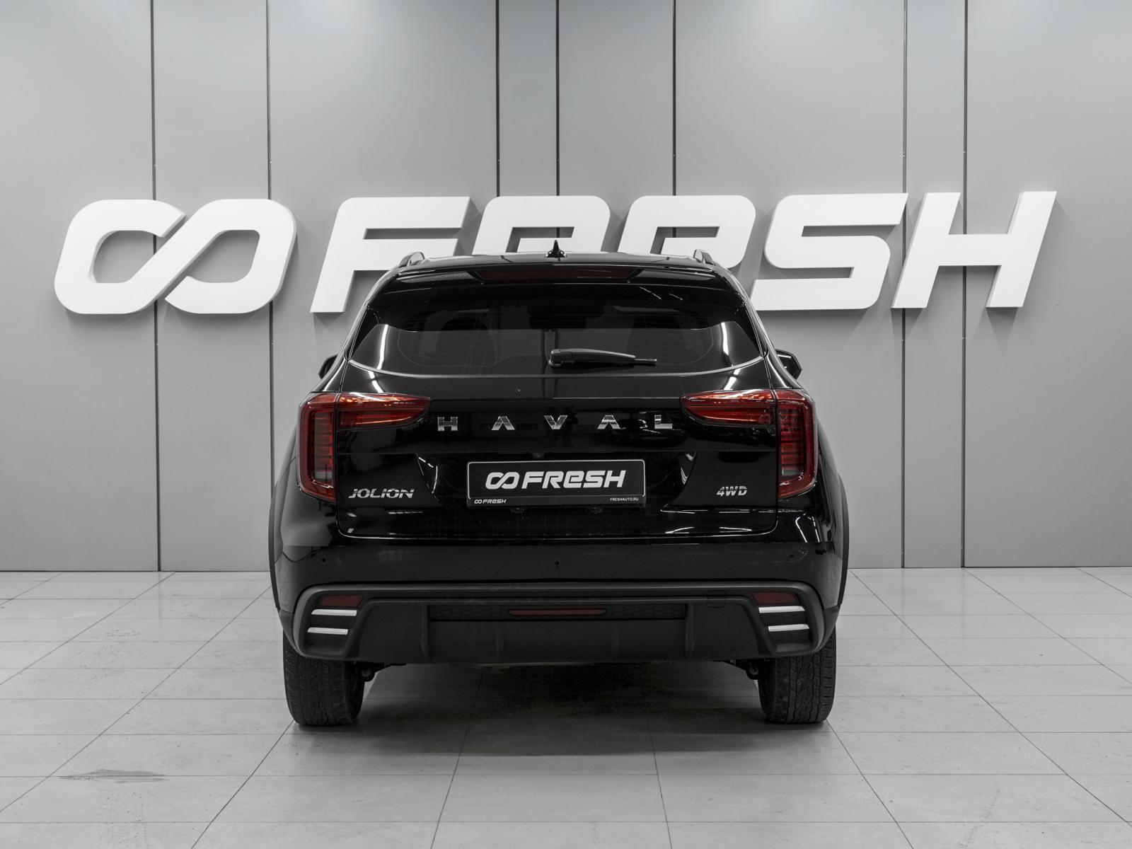 Changan CS55 Plus 2023