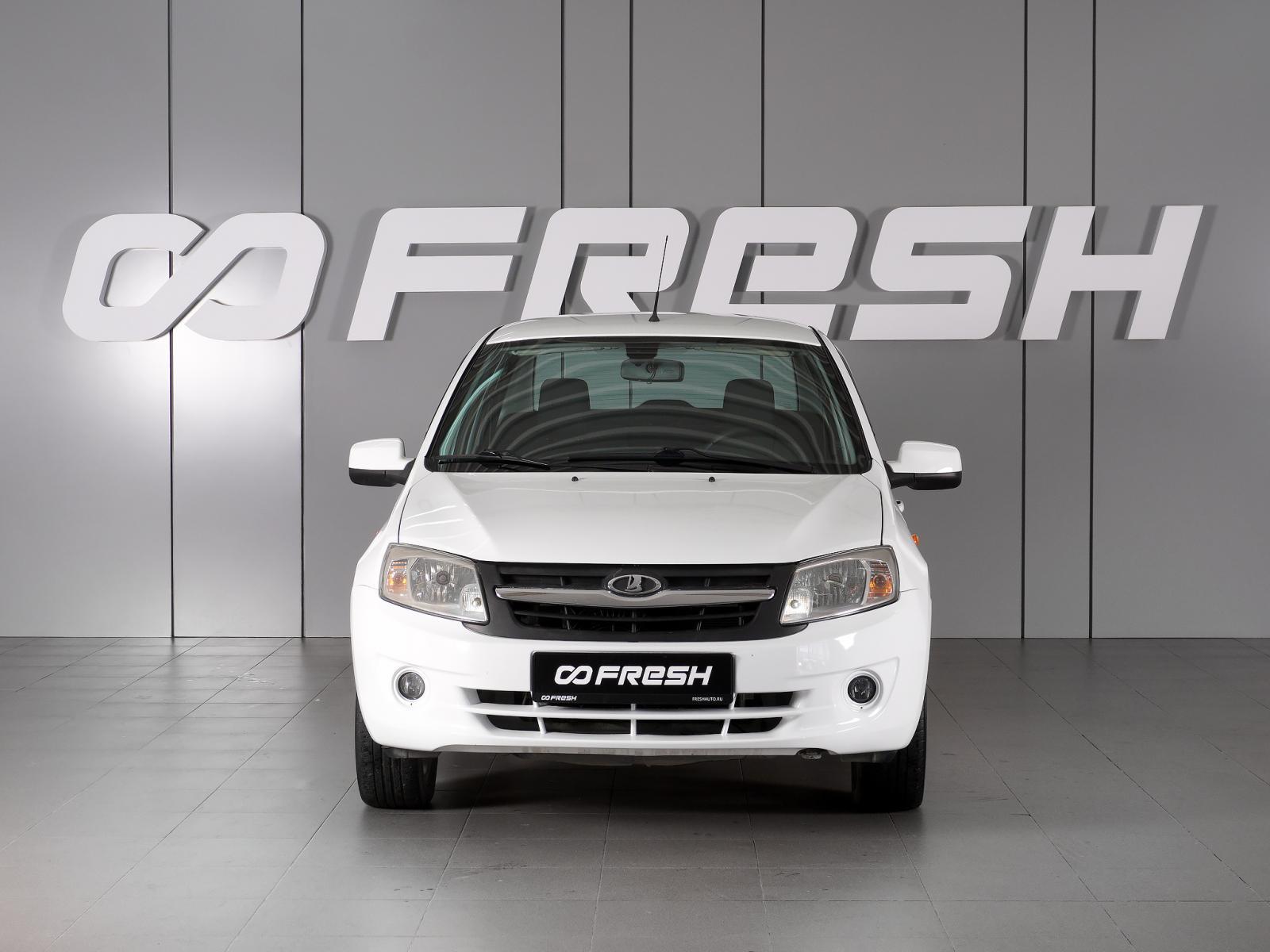 Honda Civic 2008