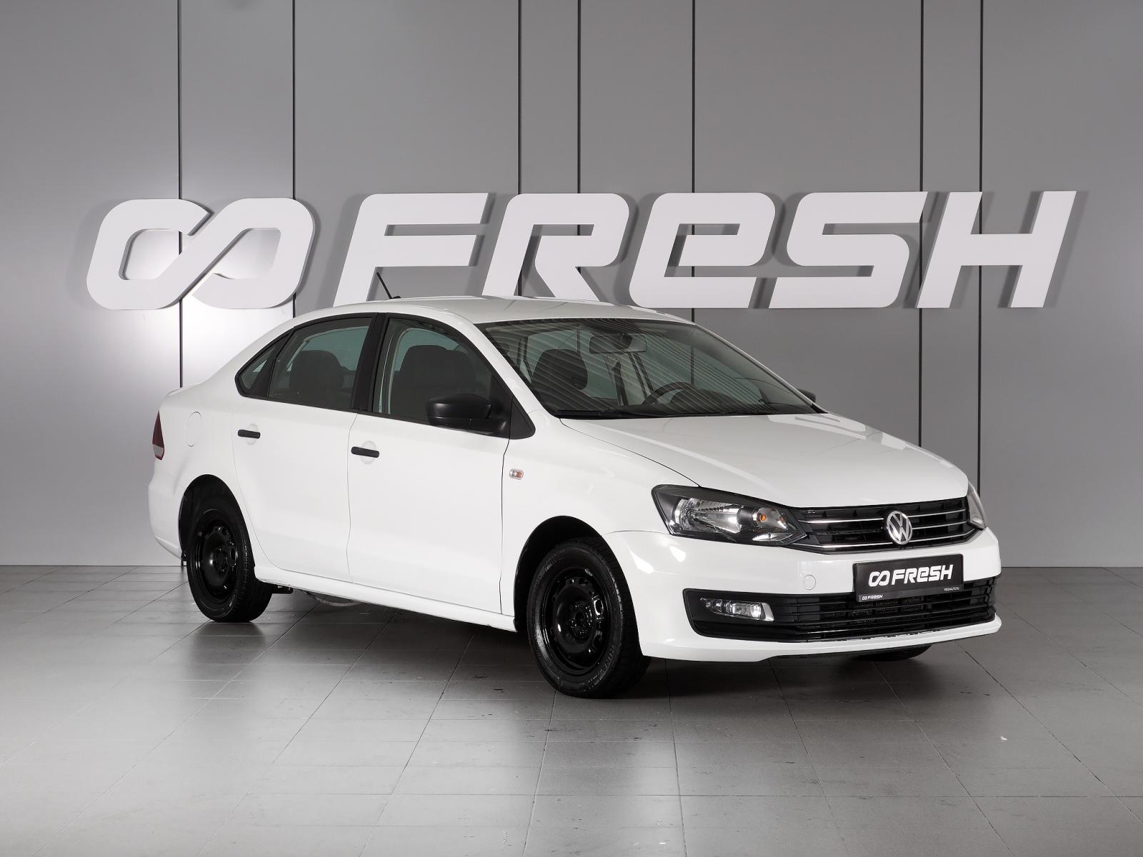 LADA (ВАЗ) Vesta 2020