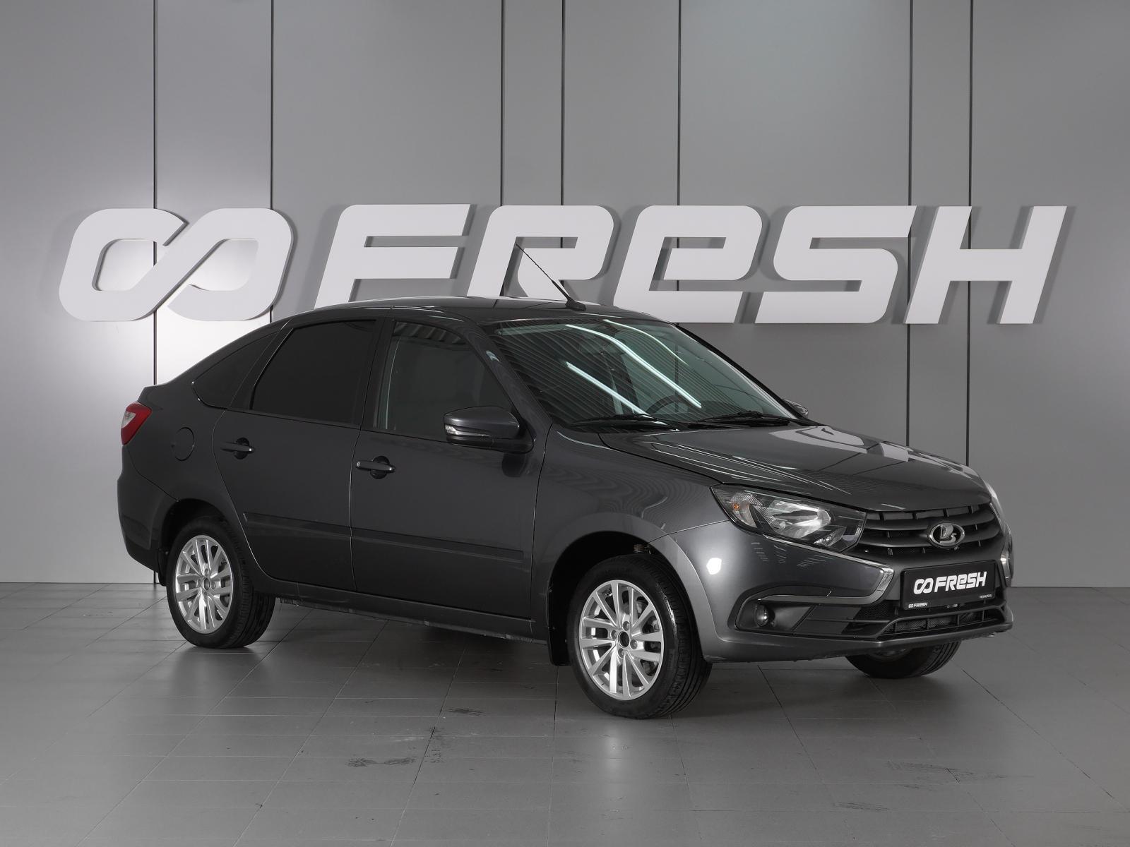 LADA (ВАЗ) Granta 2018