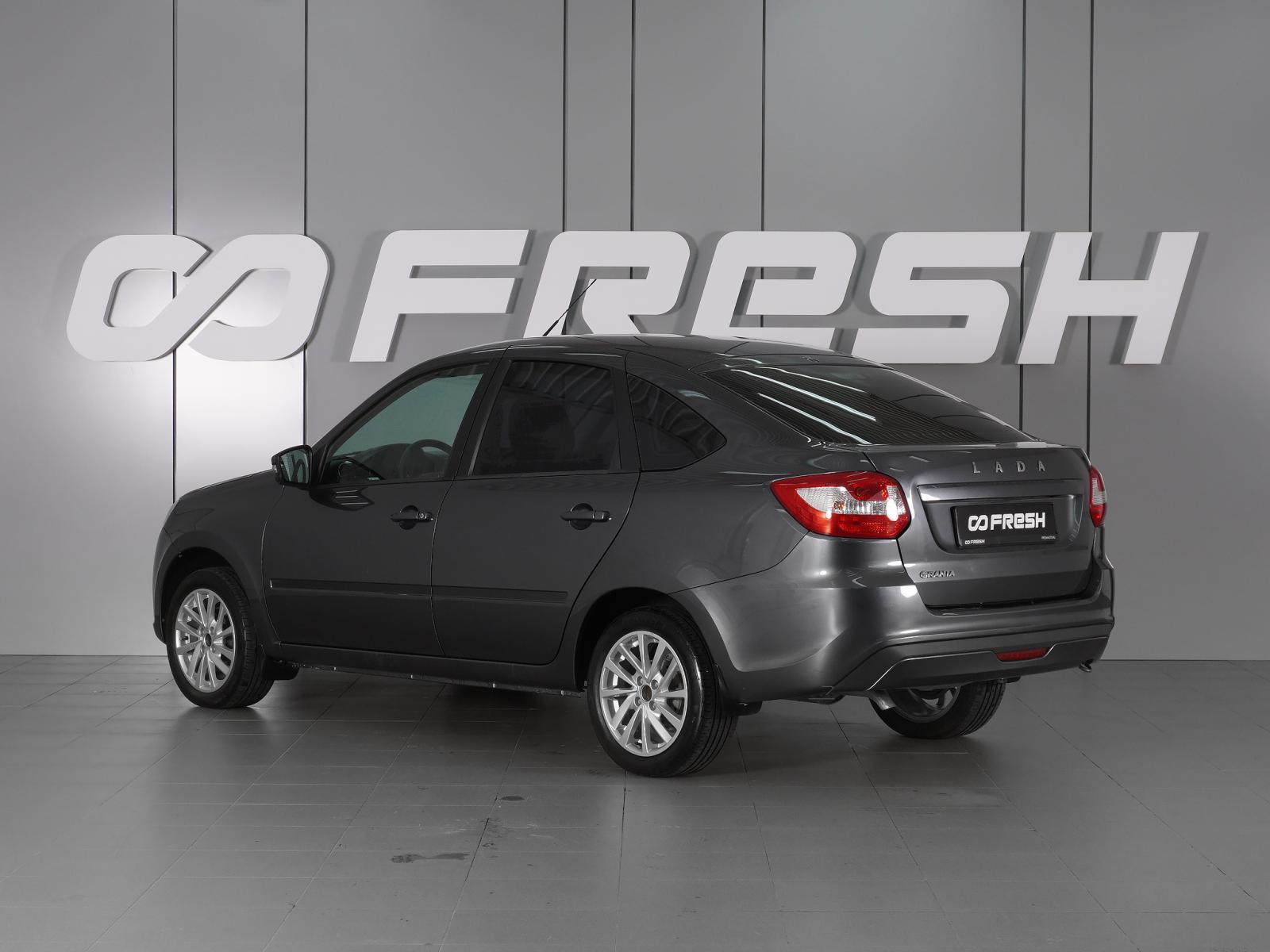 LADA (ВАЗ) Granta 2018