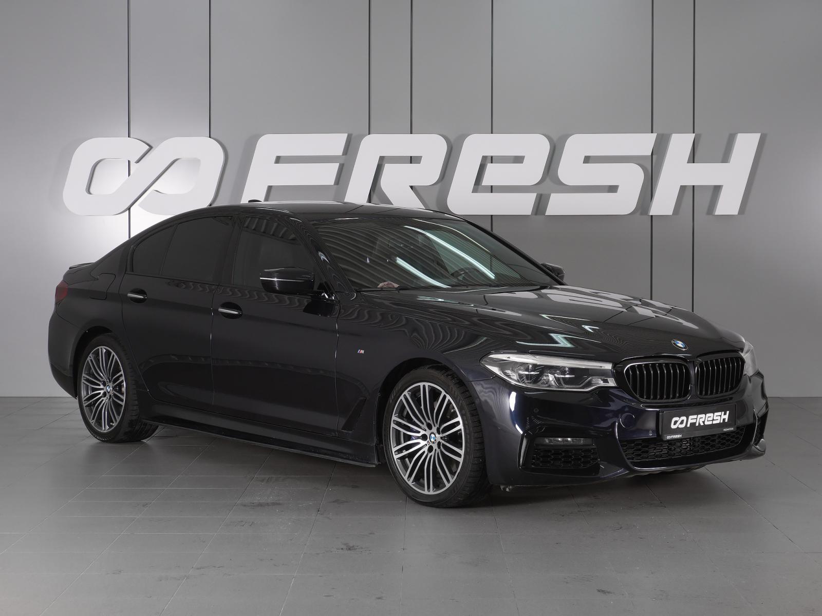 BMW 3 серии 2020