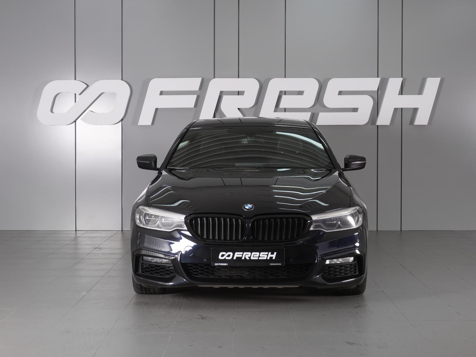 BMW 3 серии 2020