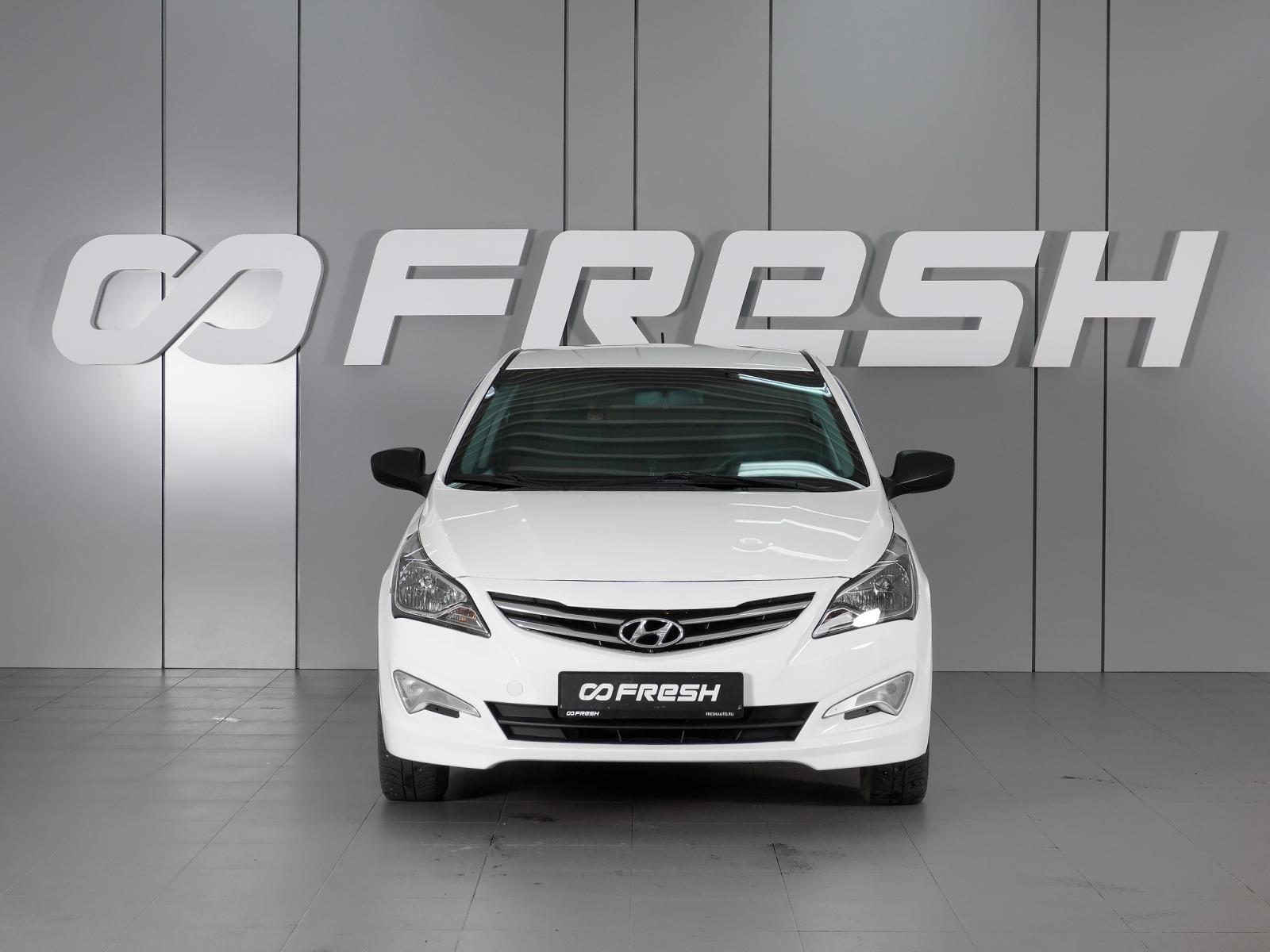 Hyundai Accent 2008